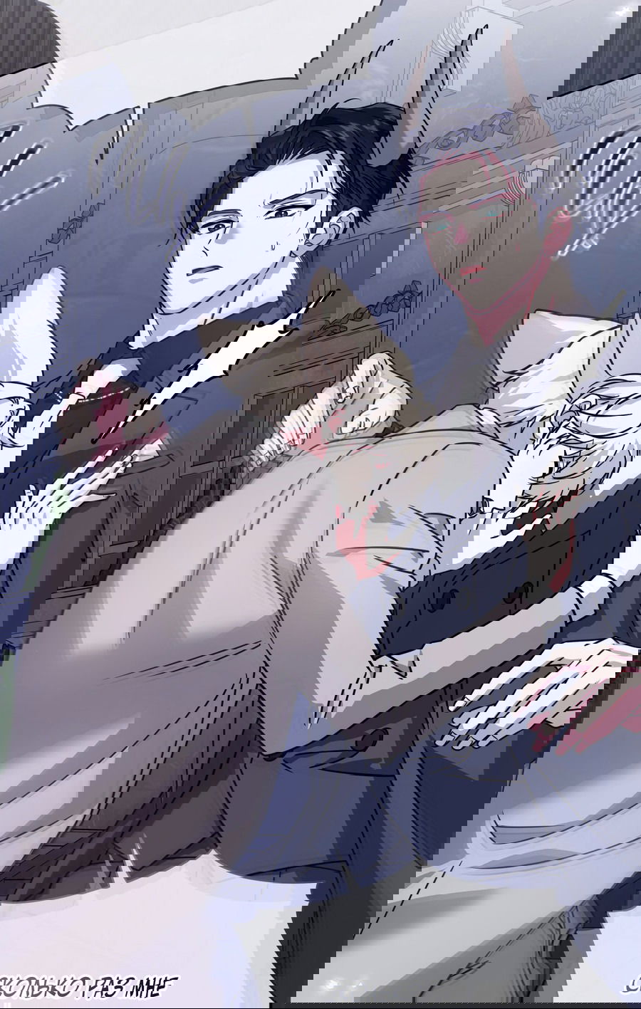 Манга Напиток от лисички Флинна - Глава 51 Страница 56