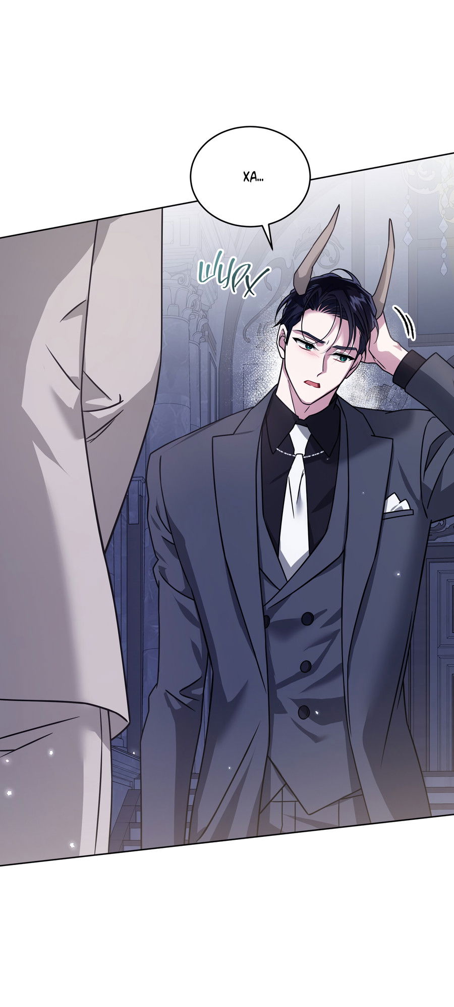 Манга Напиток от лисички Флинна - Глава 52 Страница 6