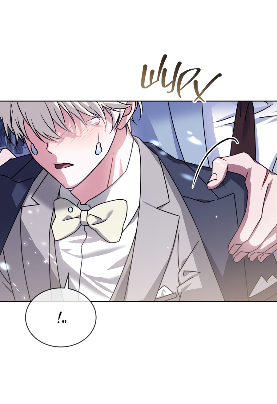 Манга Напиток от лисички Флинна - Глава 52 Страница 46