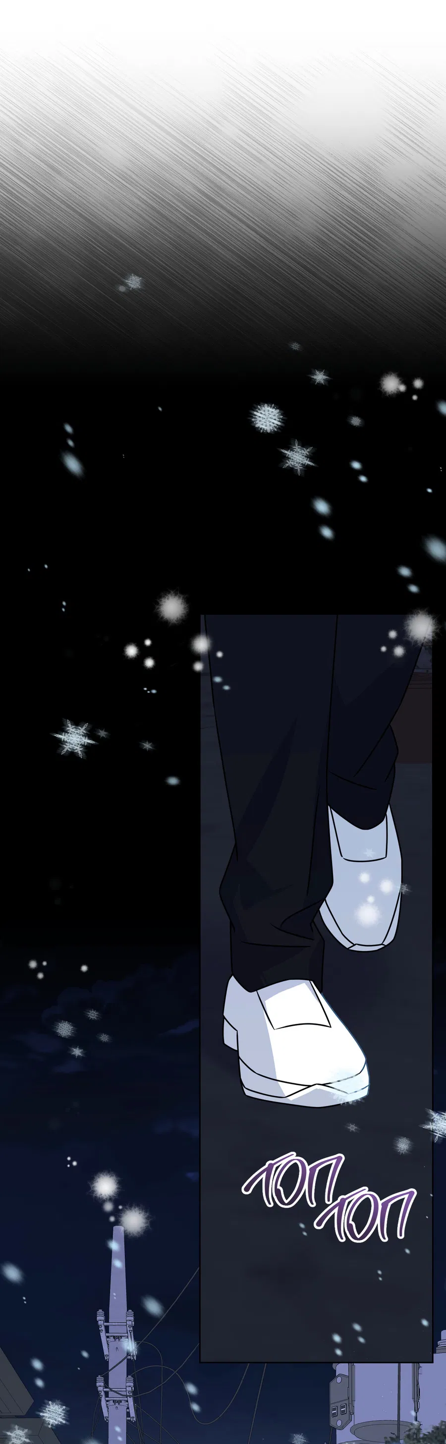 Манга Напиток от лисички Флинна - Глава 53 Страница 42