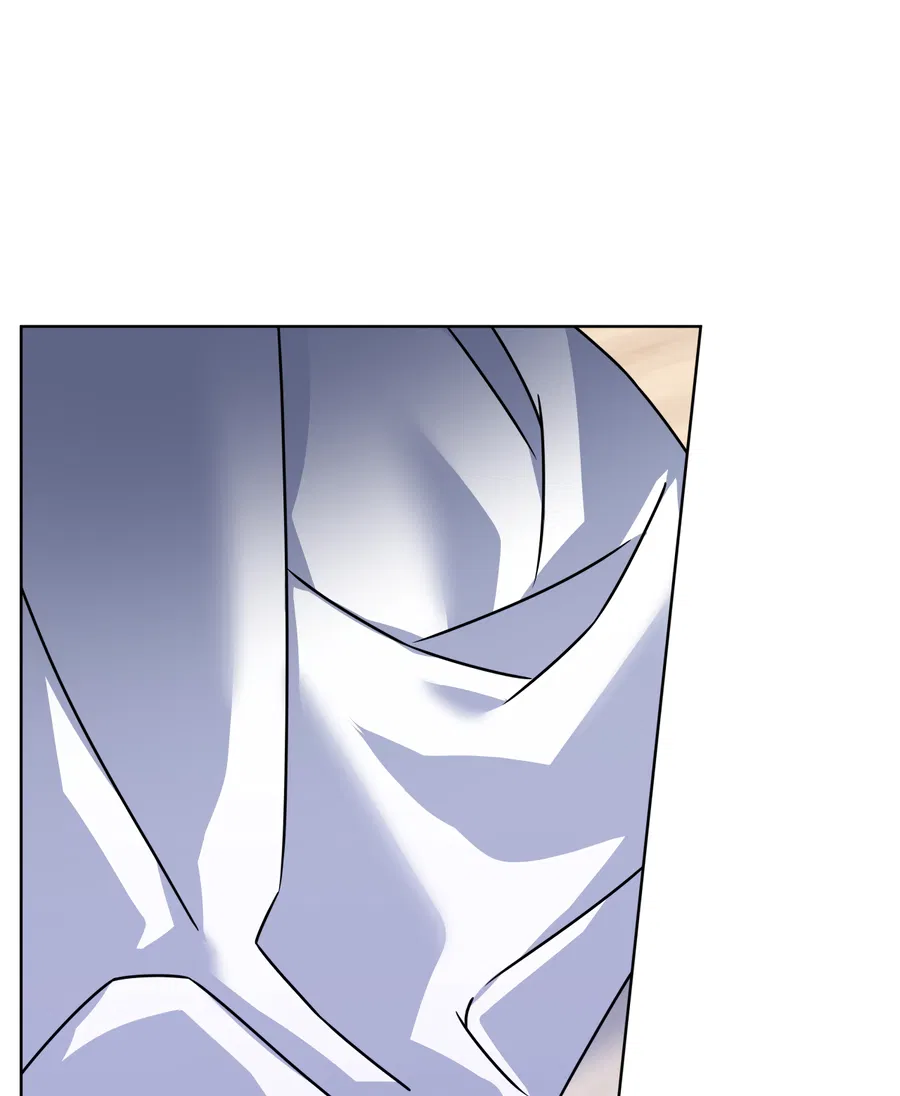 Манга Напиток от лисички Флинна - Глава 53 Страница 67