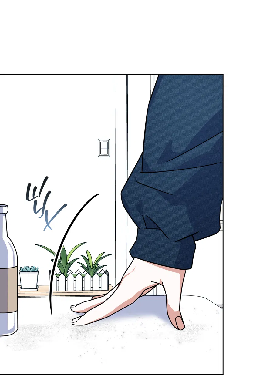 Манга Напиток от лисички Флинна - Глава 53 Страница 53