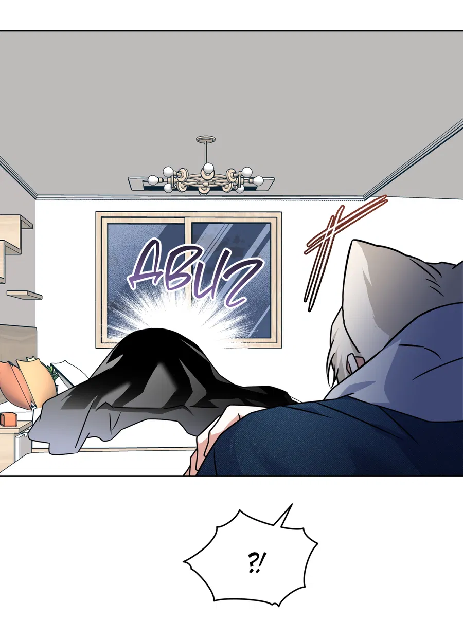 Манга Напиток от лисички Флинна - Глава 53 Страница 63