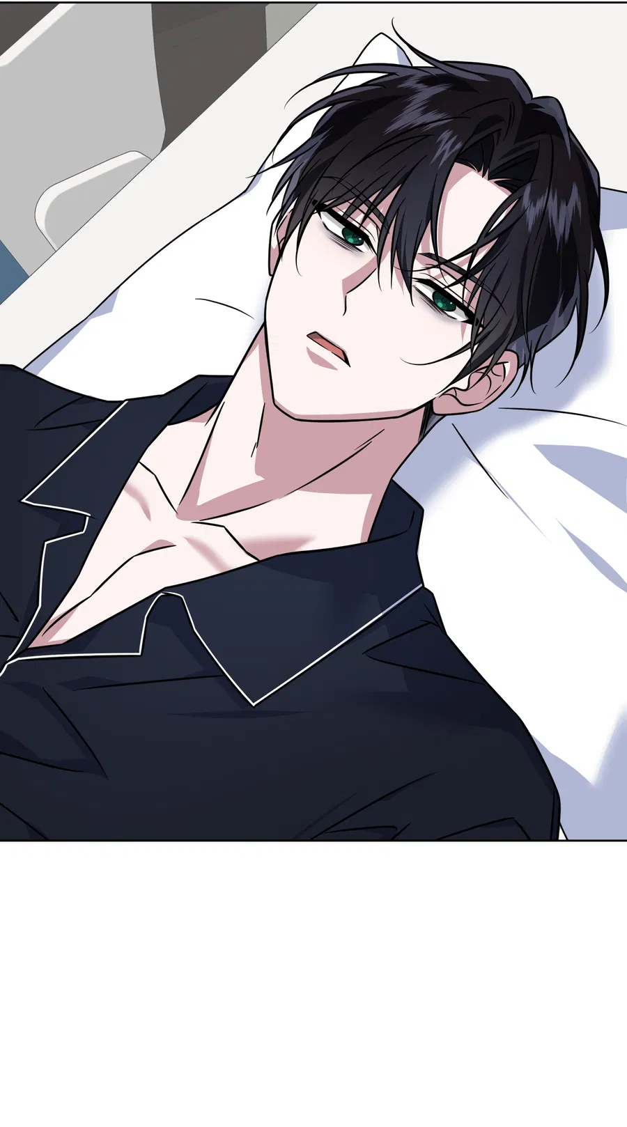 Манга Напиток от лисички Флинна - Глава 53 Страница 28