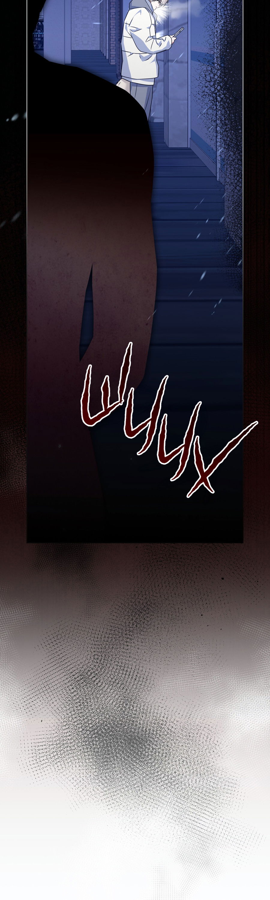 Манга Напиток от лисички Флинна - Глава 55 Страница 75