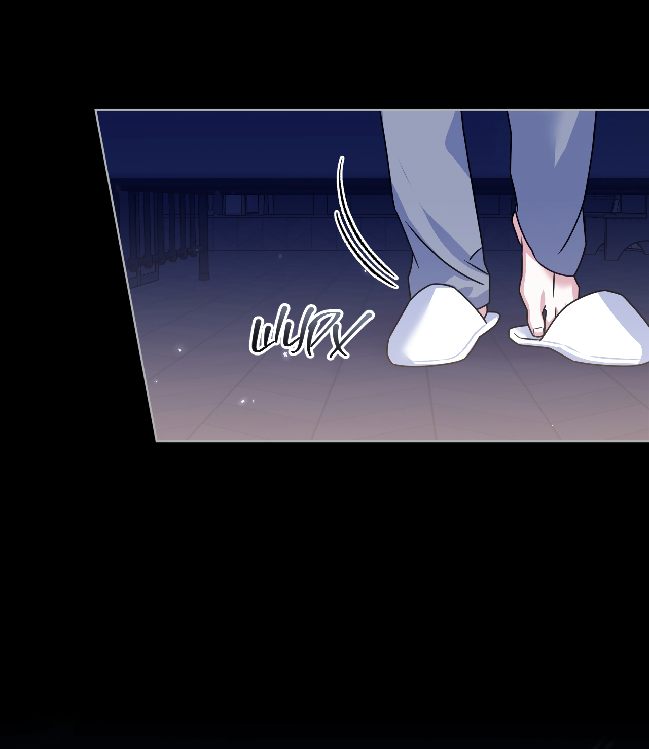 Манга Напиток от лисички Флинна - Глава 55 Страница 69