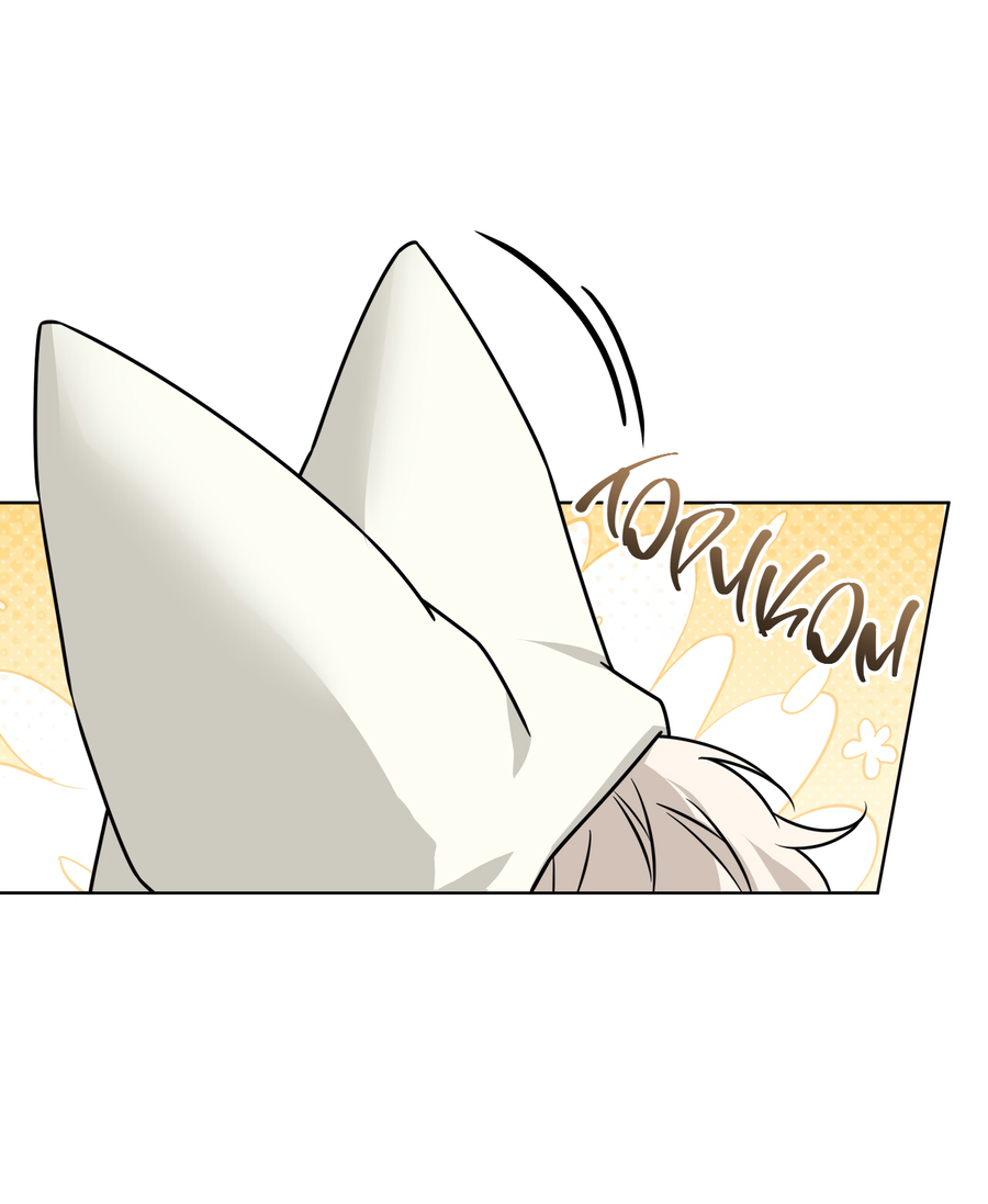 Манга Напиток от лисички Флинна - Глава 55 Страница 41