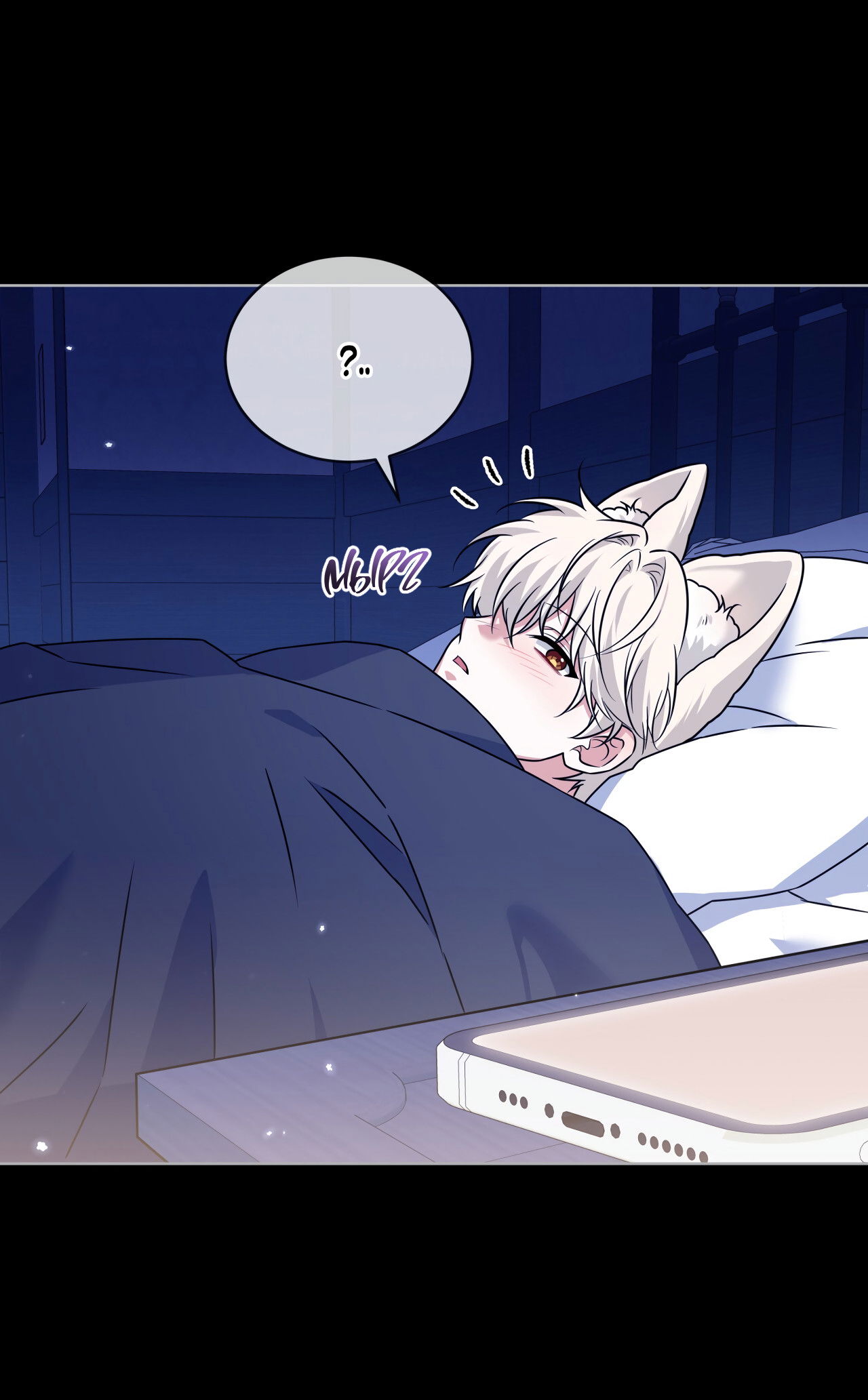 Манга Напиток от лисички Флинна - Глава 55 Страница 66