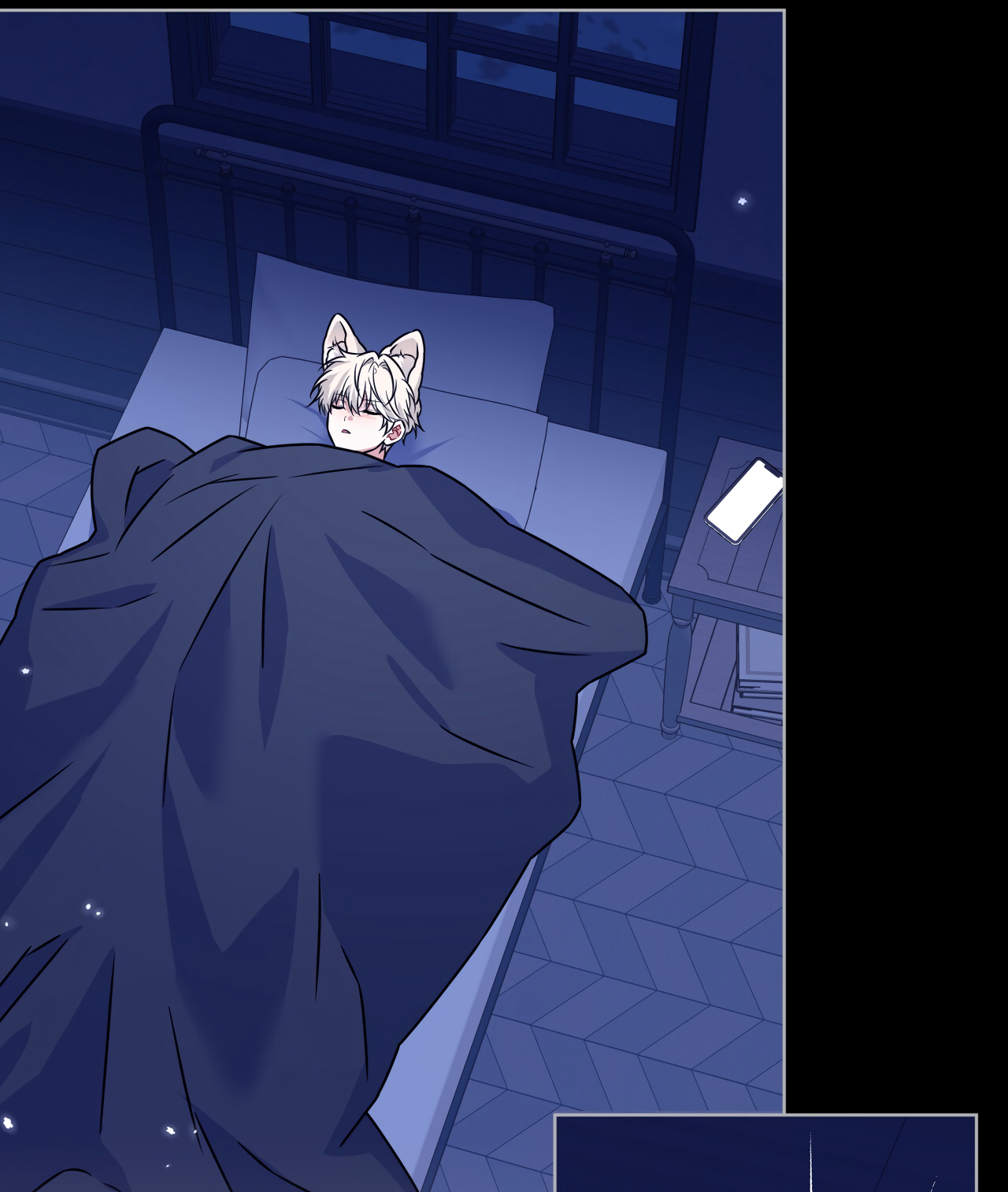 Манга Напиток от лисички Флинна - Глава 55 Страница 64