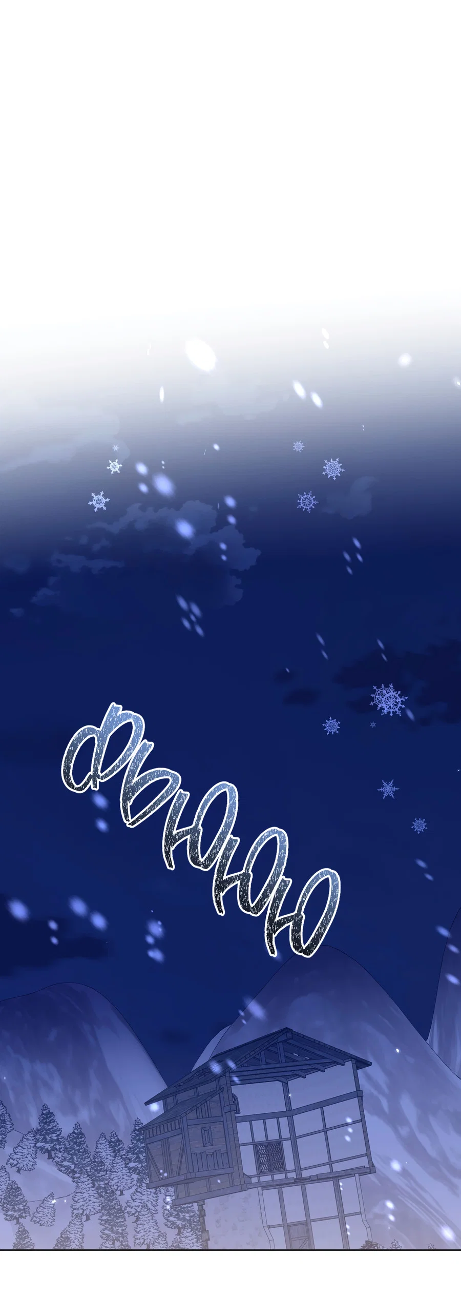 Манга Напиток от лисички Флинна - Глава 56 Страница 15