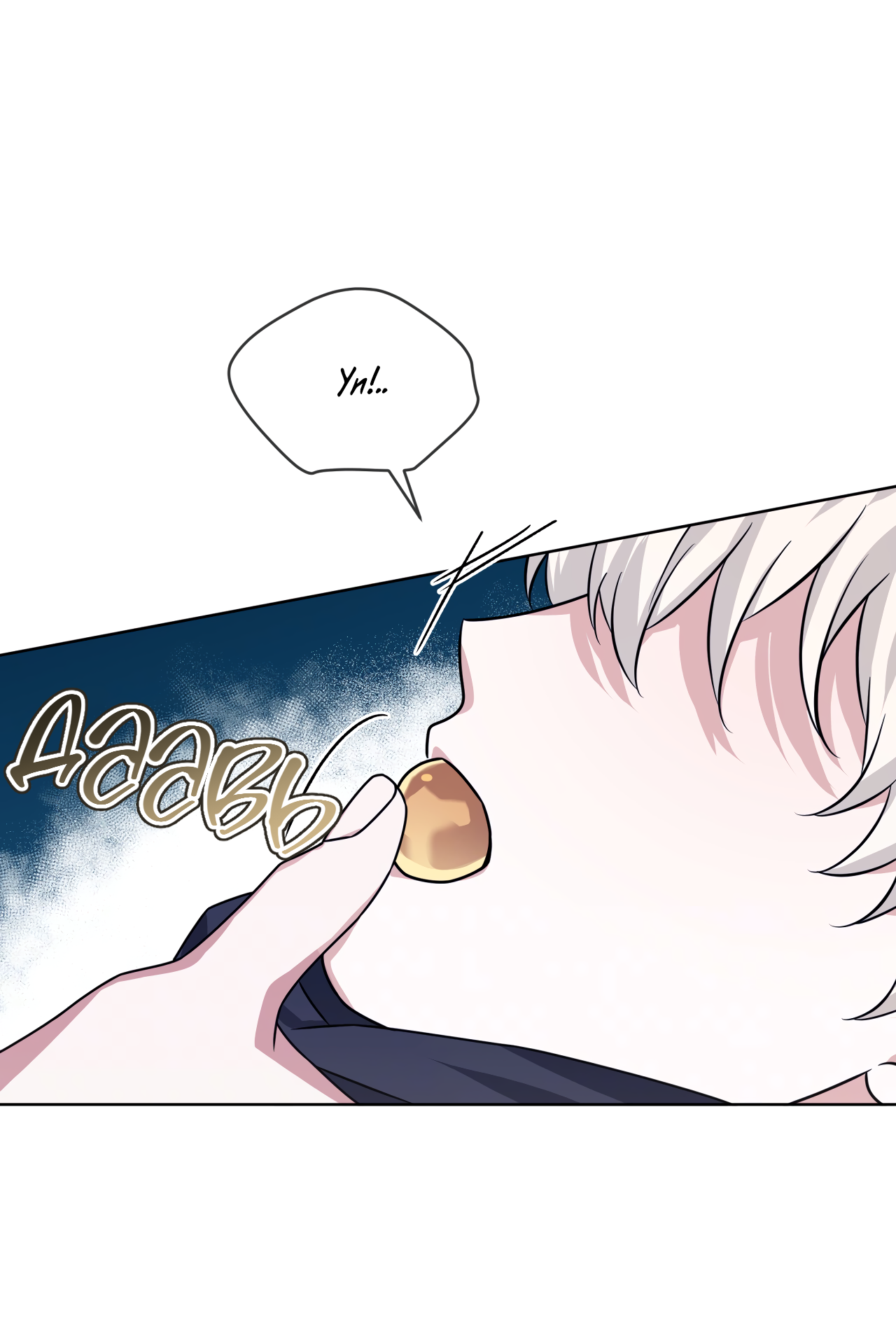 Манга Напиток от лисички Флинна - Глава 56 Страница 40