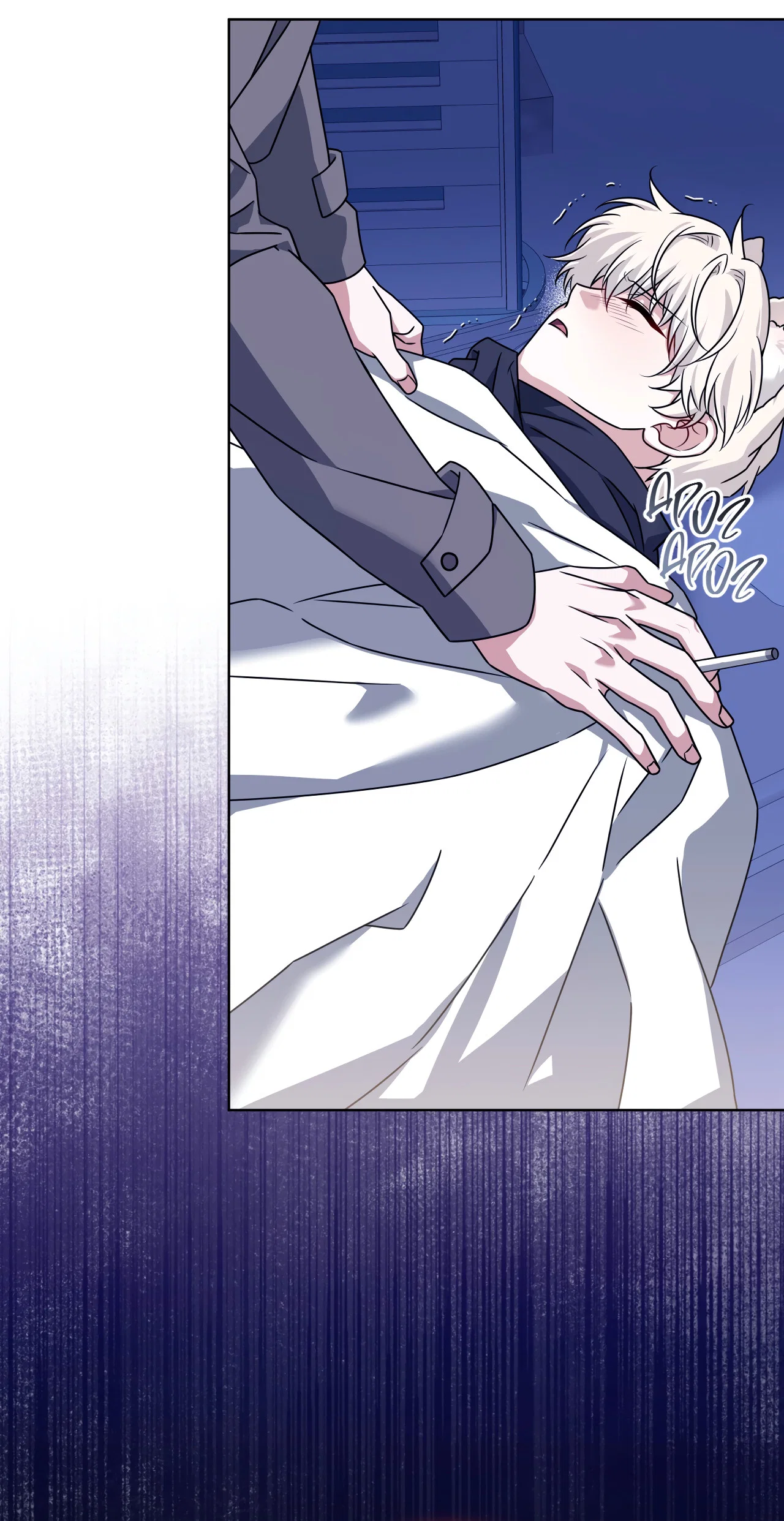 Манга Напиток от лисички Флинна - Глава 56 Страница 52