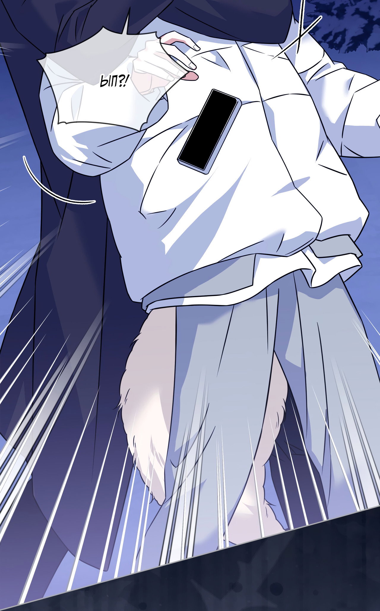 Манга Напиток от лисички Флинна - Глава 56 Страница 9