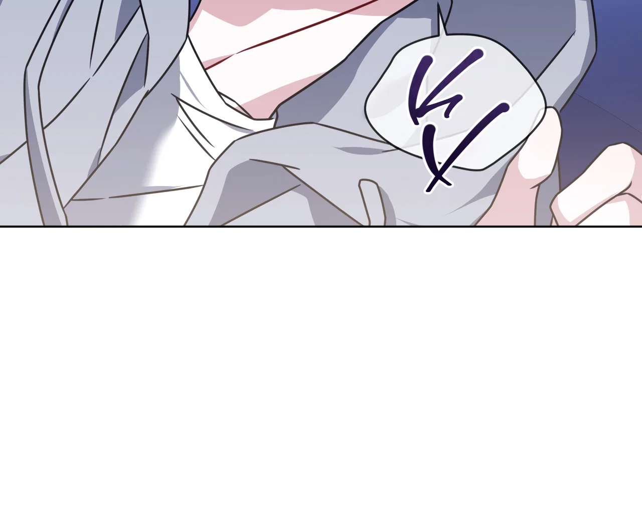 Манга Напиток от лисички Флинна - Глава 56 Страница 23