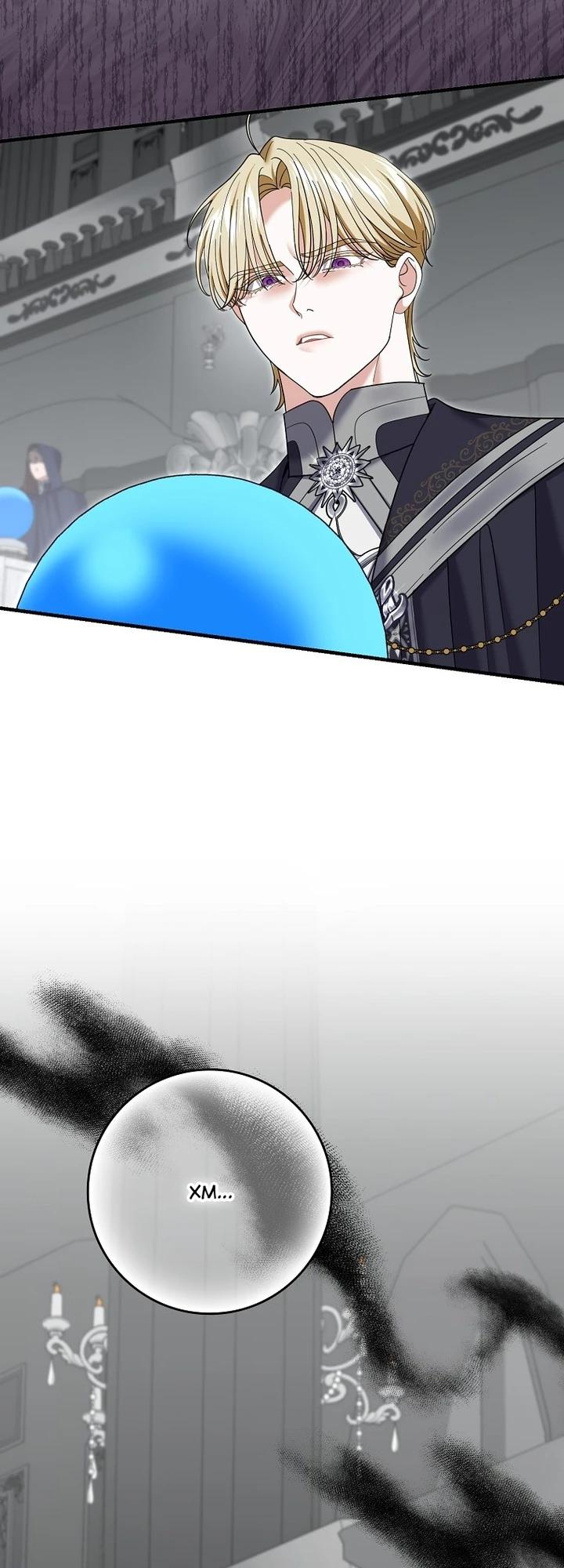 Манга Жених-злодей мешает моей беззаботной жизни - Глава 64 Страница 39