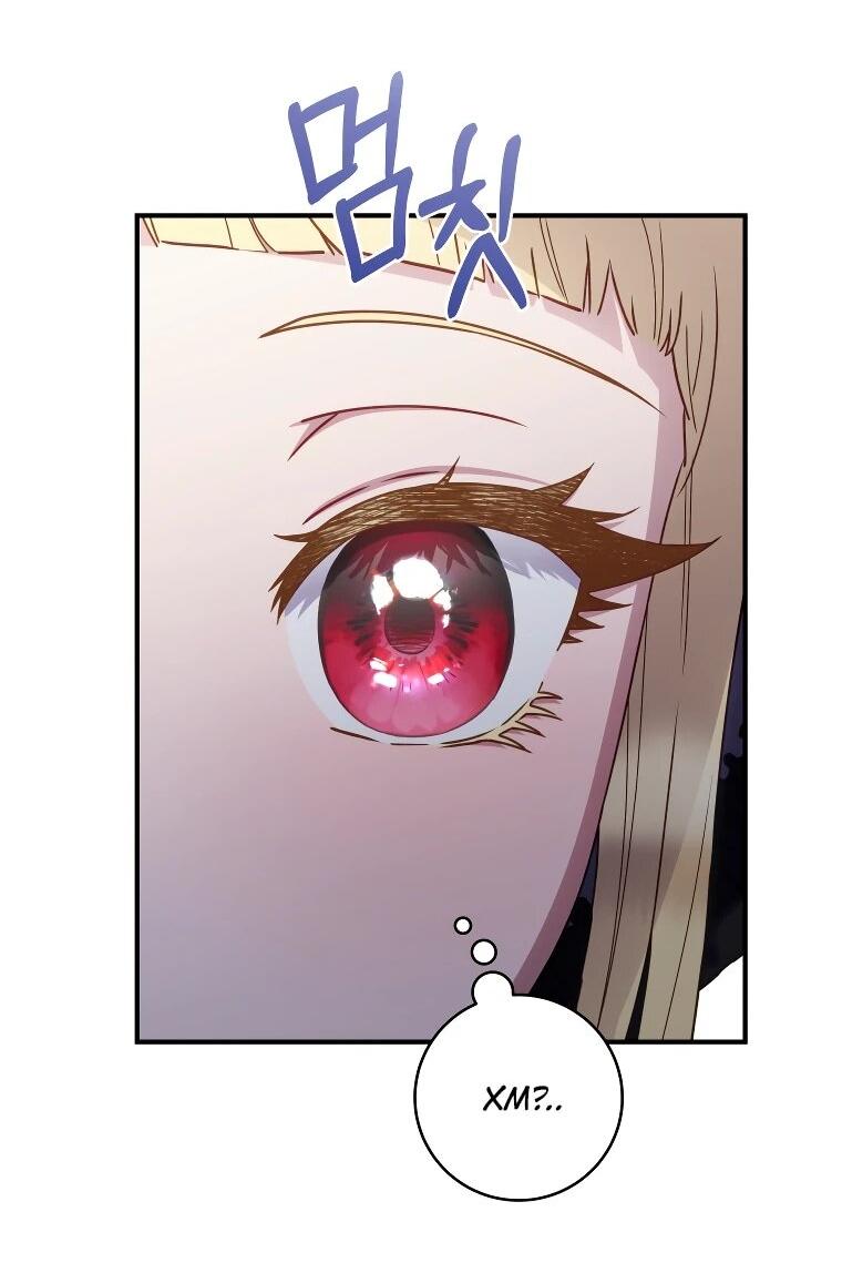 Манга Злодеям в последние годы очень везёт - Глава 52 Страница 21