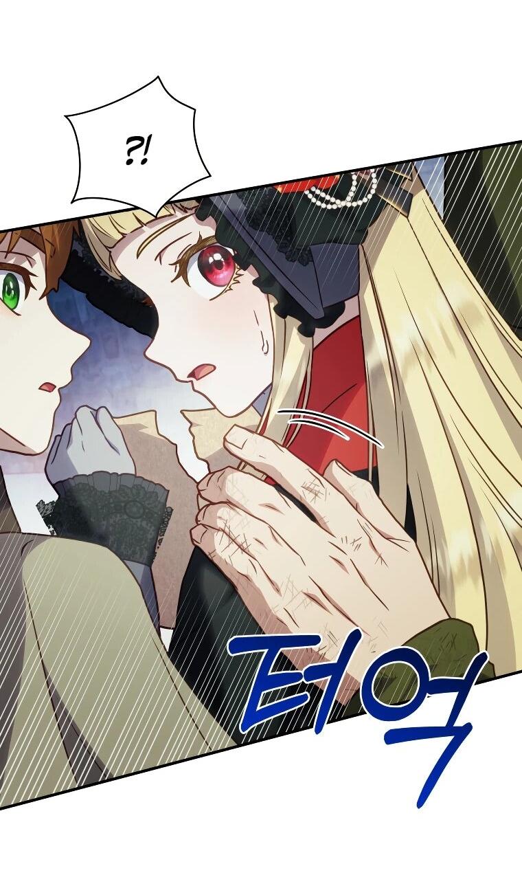 Манга Злодеям в последние годы очень везёт - Глава 52 Страница 47