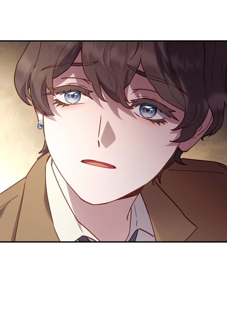 Манга Злодеям в последние годы очень везёт - Глава 53 Страница 28