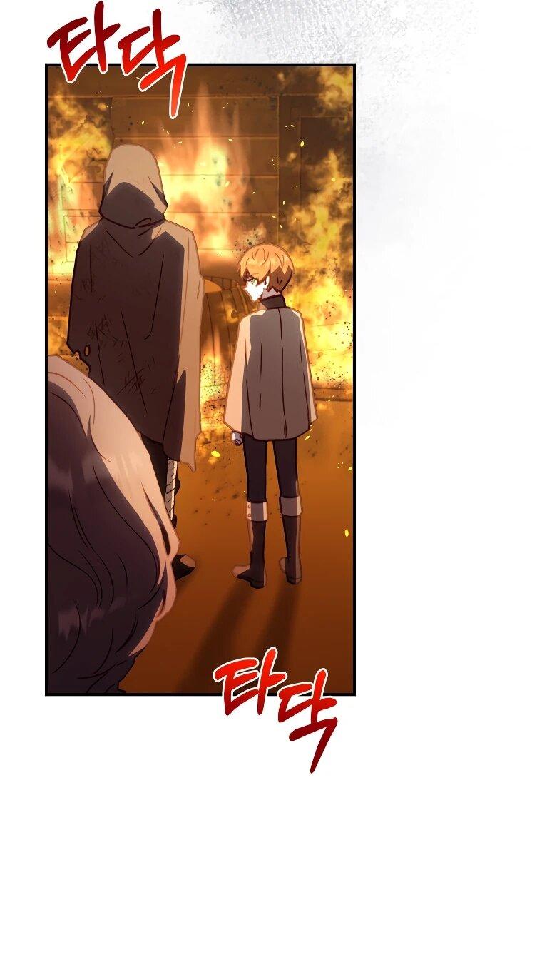 Манга Злодеям в последние годы очень везёт - Глава 54 Страница 8