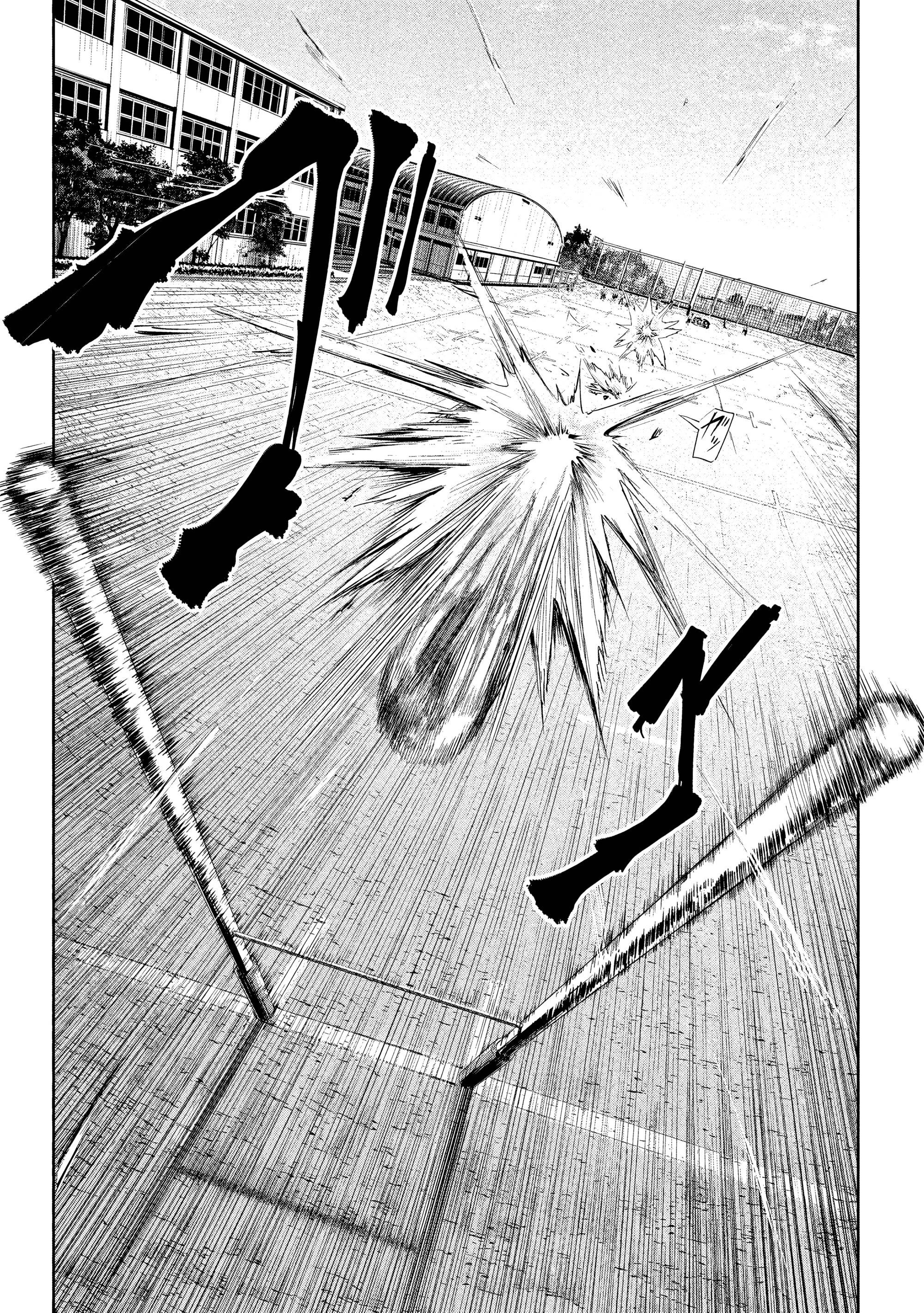 Манга Лили-мэн - Глава 41 Страница 3