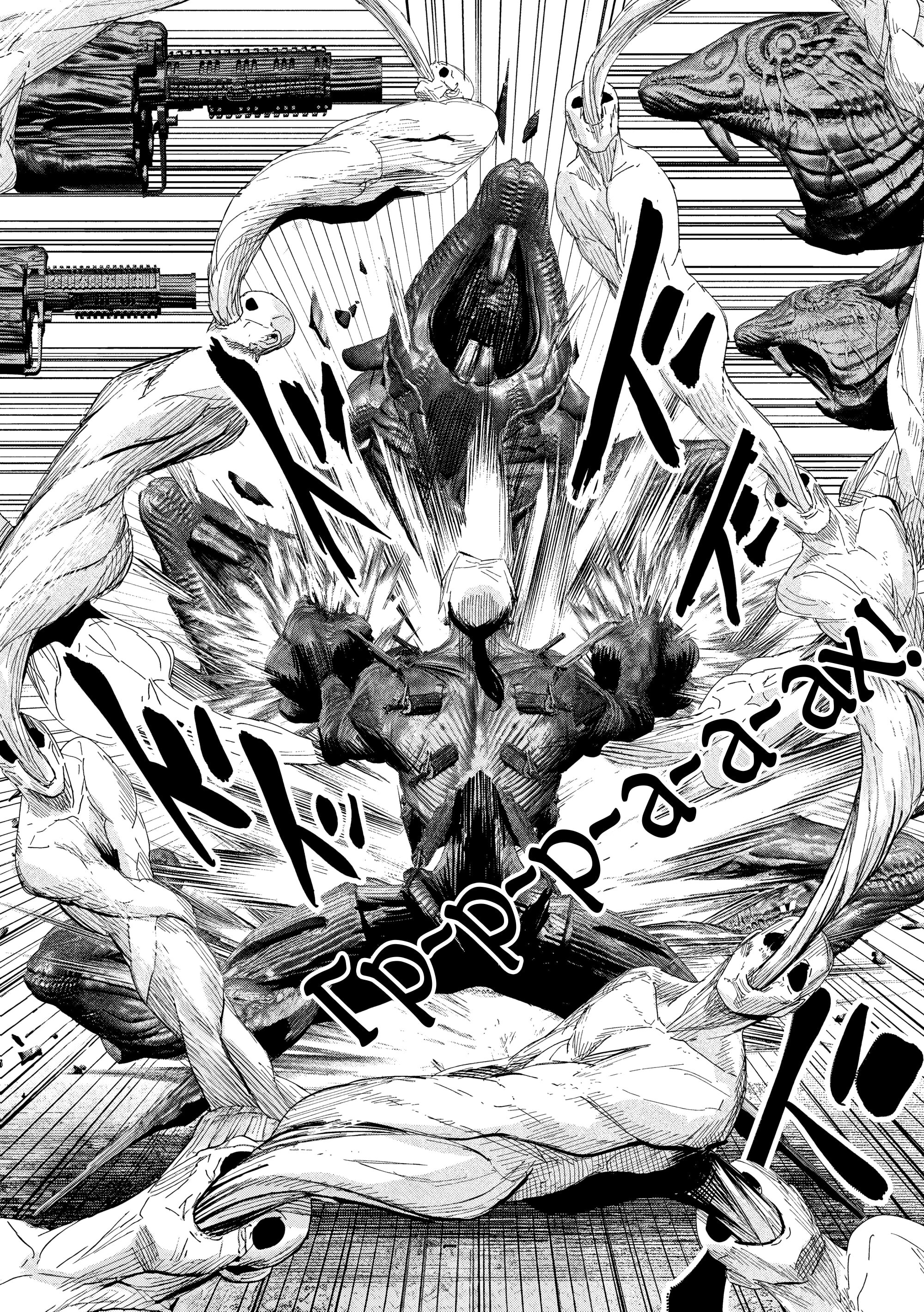 Манга Лили-мэн - Глава 45 Страница 2