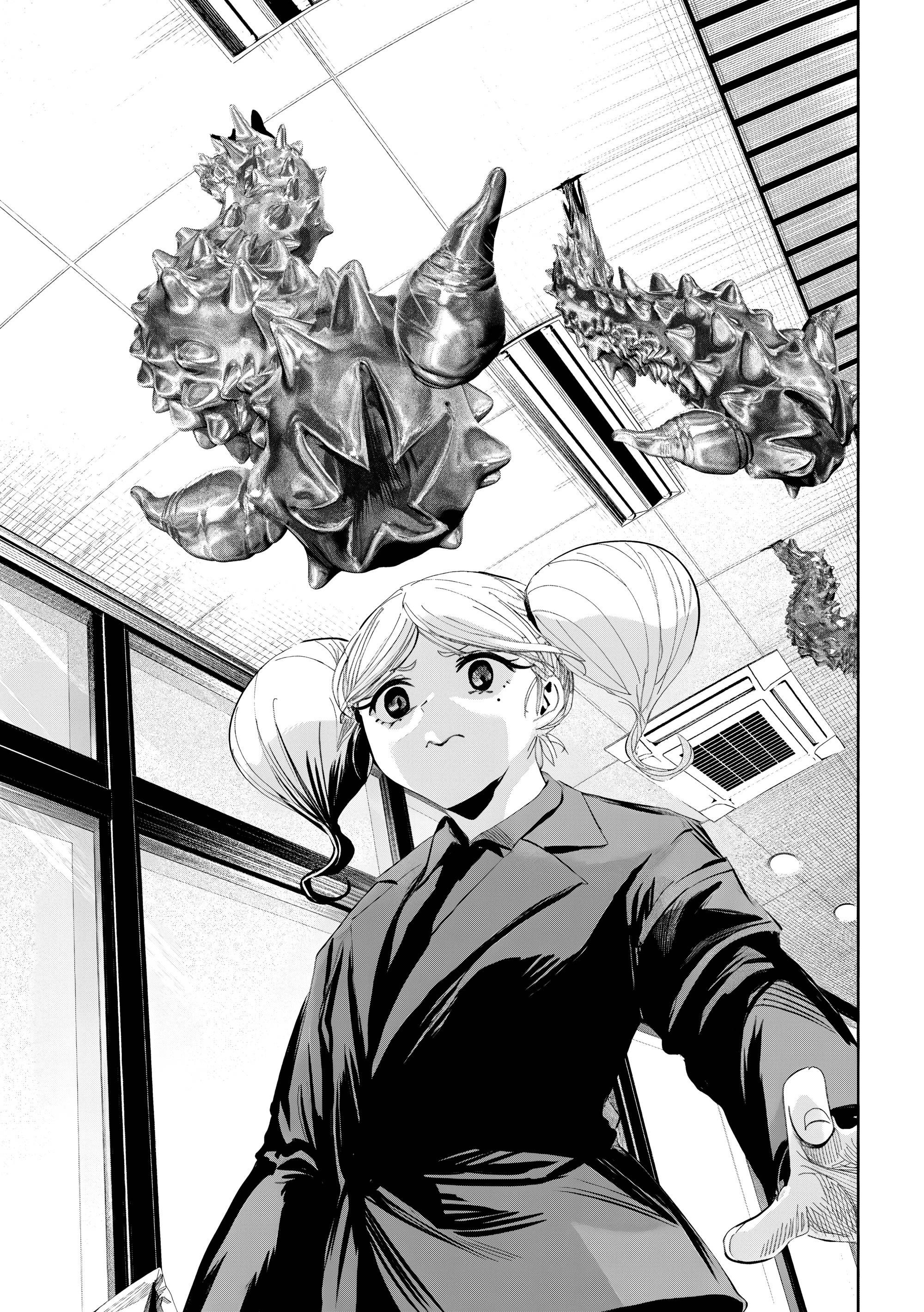 Манга Лили-мэн - Глава 50 Страница 19