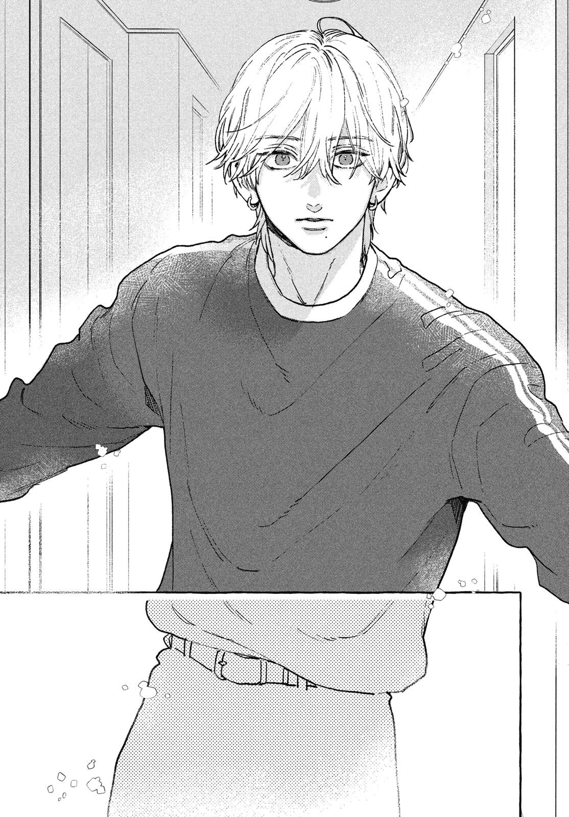 Манга Восхитительная сумеречная луна - Глава 38 Страница 40