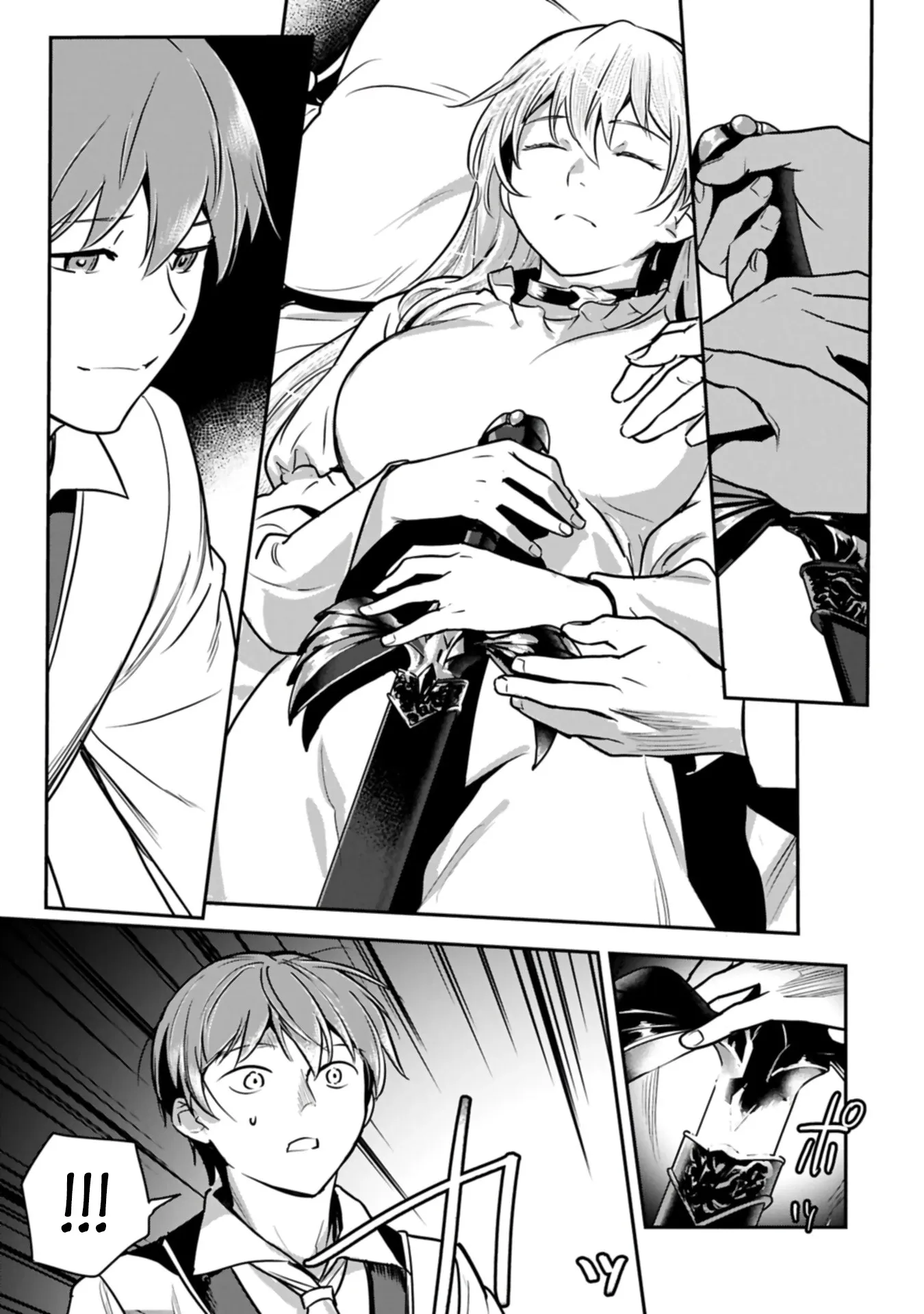 Манга Крестьянин А хочет спасти злодейку любой ценой - Глава 45.2 Страница 11