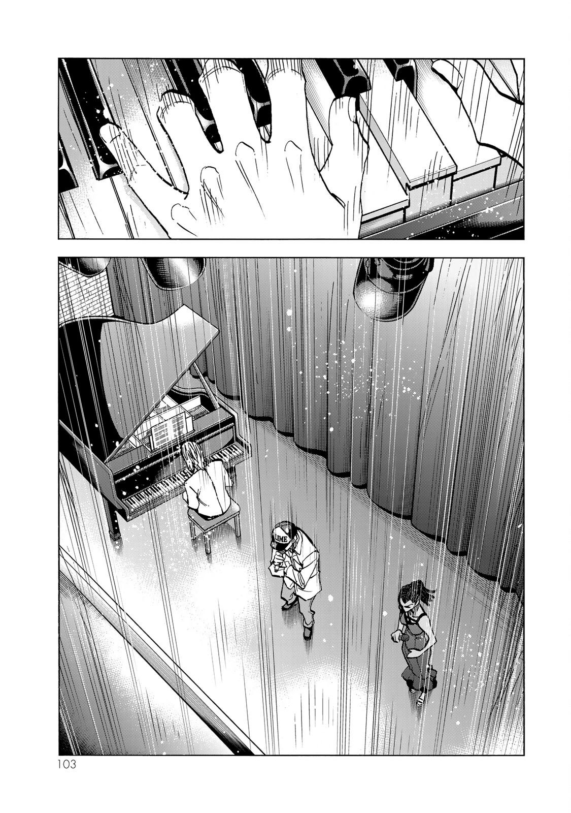 Манга История бесполезного префекта и старшеклассницы с неподходящей длиной юбки - Глава 46 Страница 13