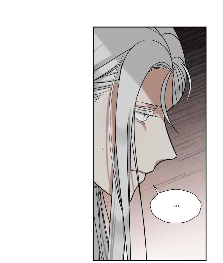 Манга Искра запаха - Глава 41 Страница 11