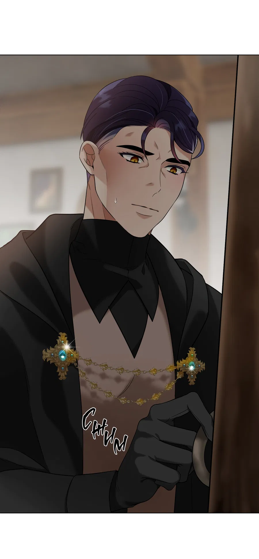 Манга Искра запаха - Глава 42 Страница 29