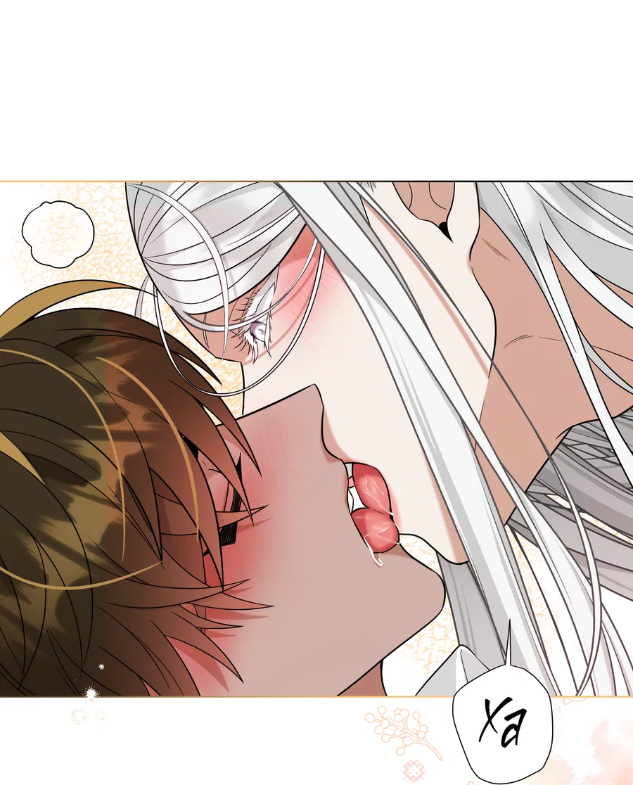 Манга Искра запаха - Глава 42 Страница 19