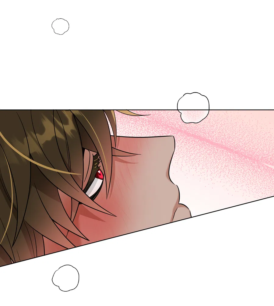 Манга Искра запаха - Глава 42 Страница 10