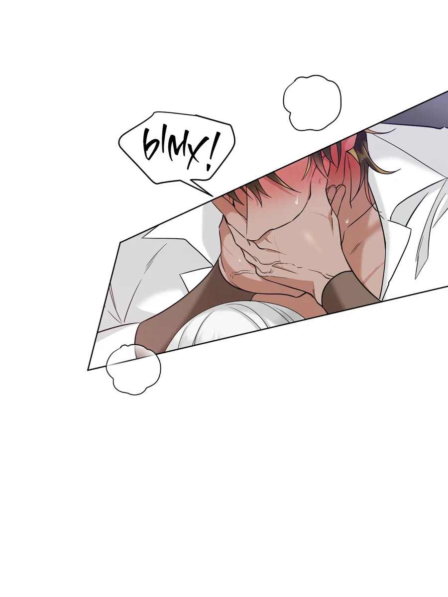 Манга Искра запаха - Глава 42 Страница 2