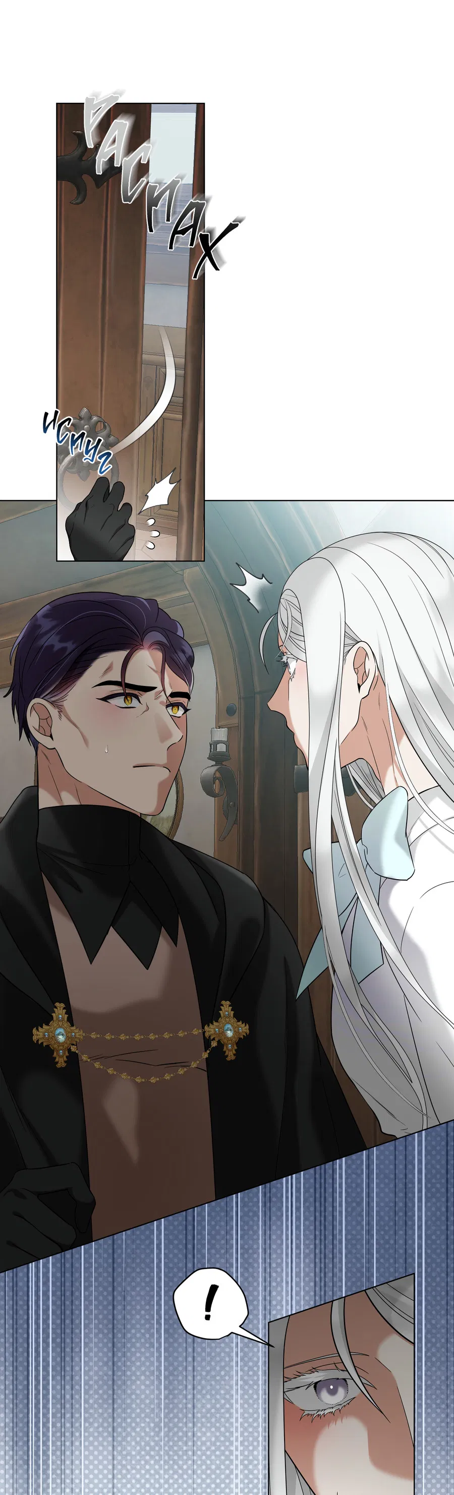 Манга Искра запаха - Глава 42 Страница 30