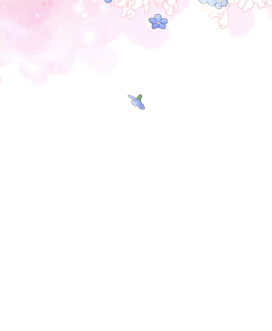 Манга Искра запаха - Глава 42 Страница 42