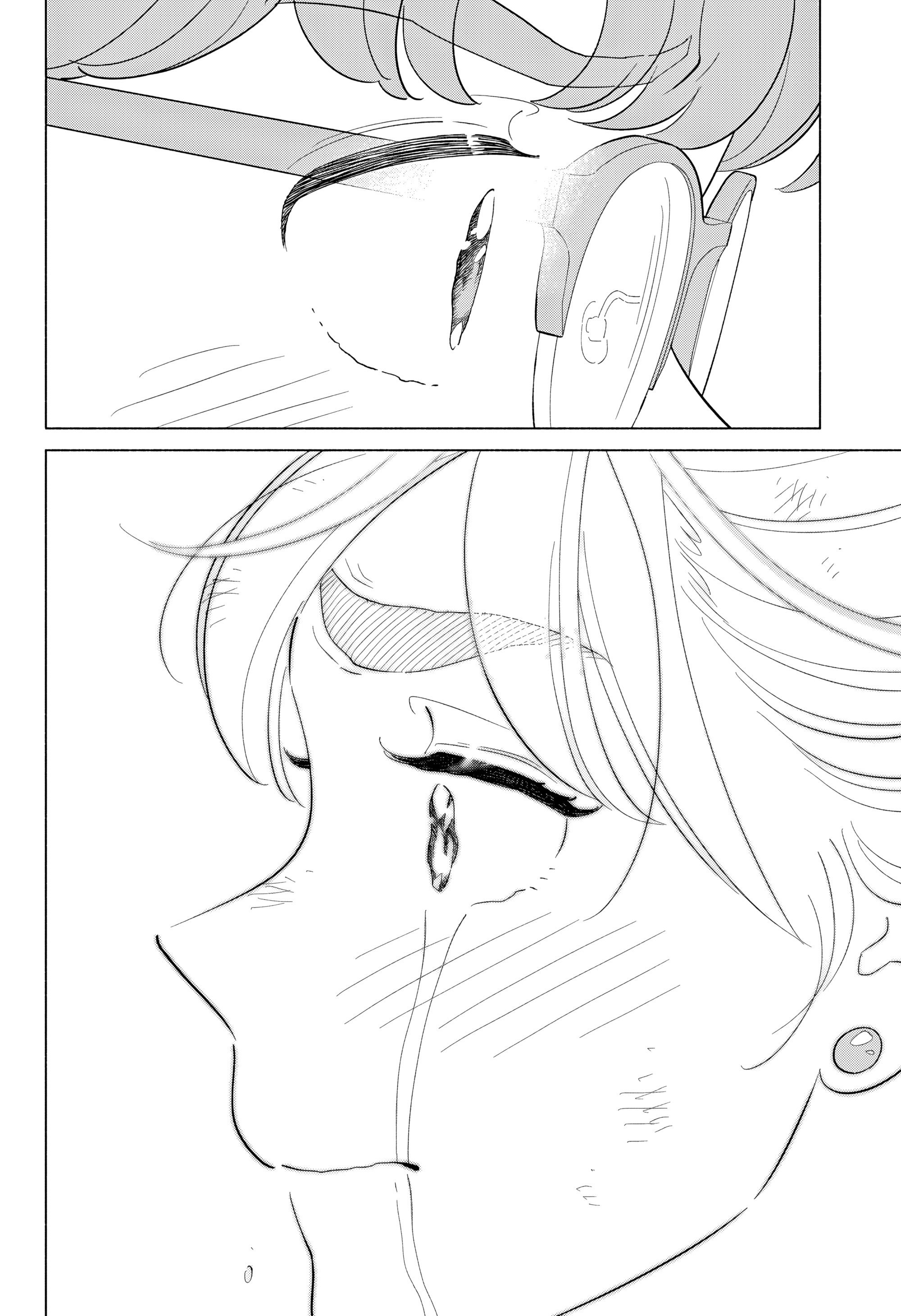 Манга Неопытные возлюбленные - Глава 56 Страница 15