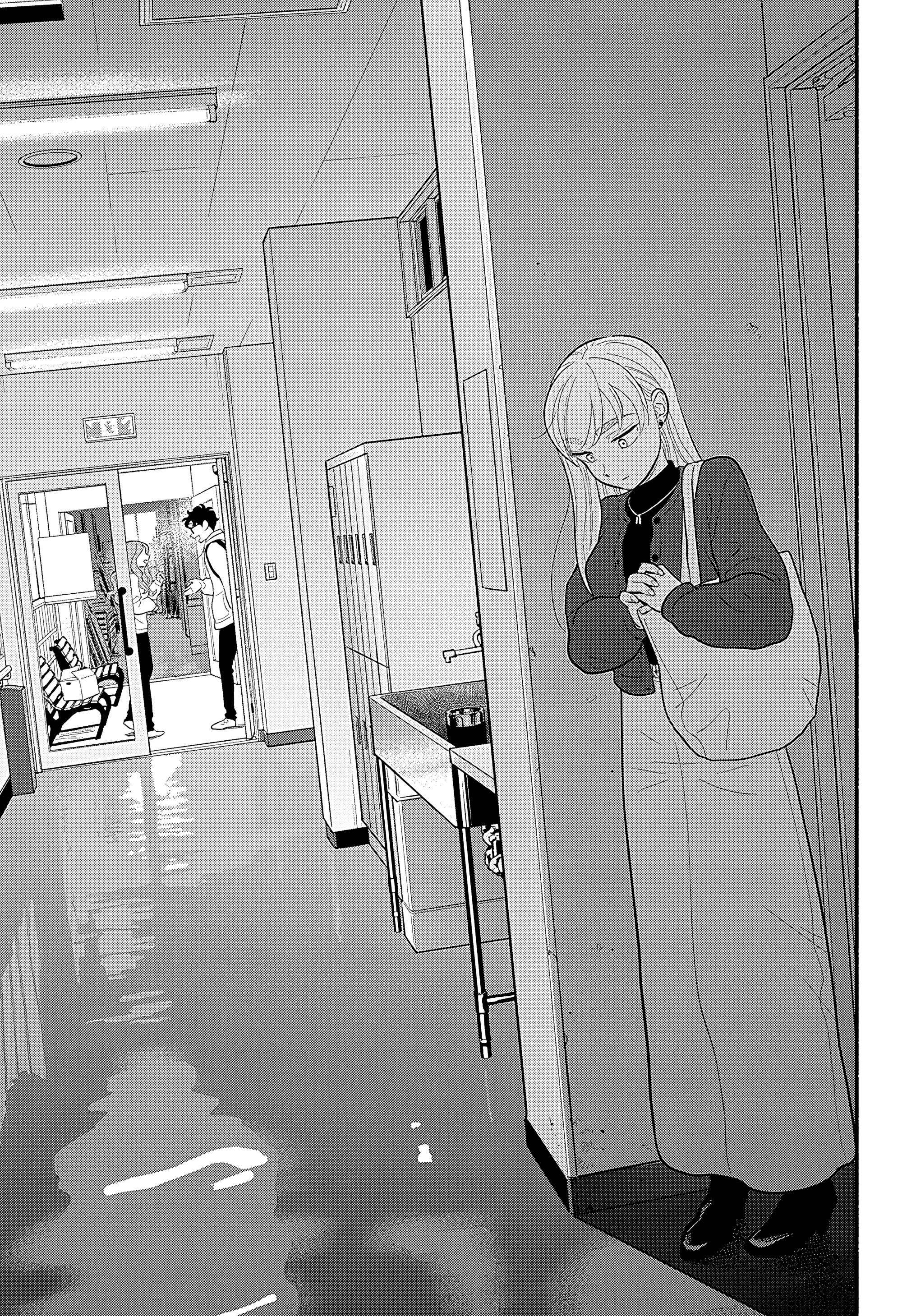 Манга Неопытные возлюбленные - Глава 48 Страница 17