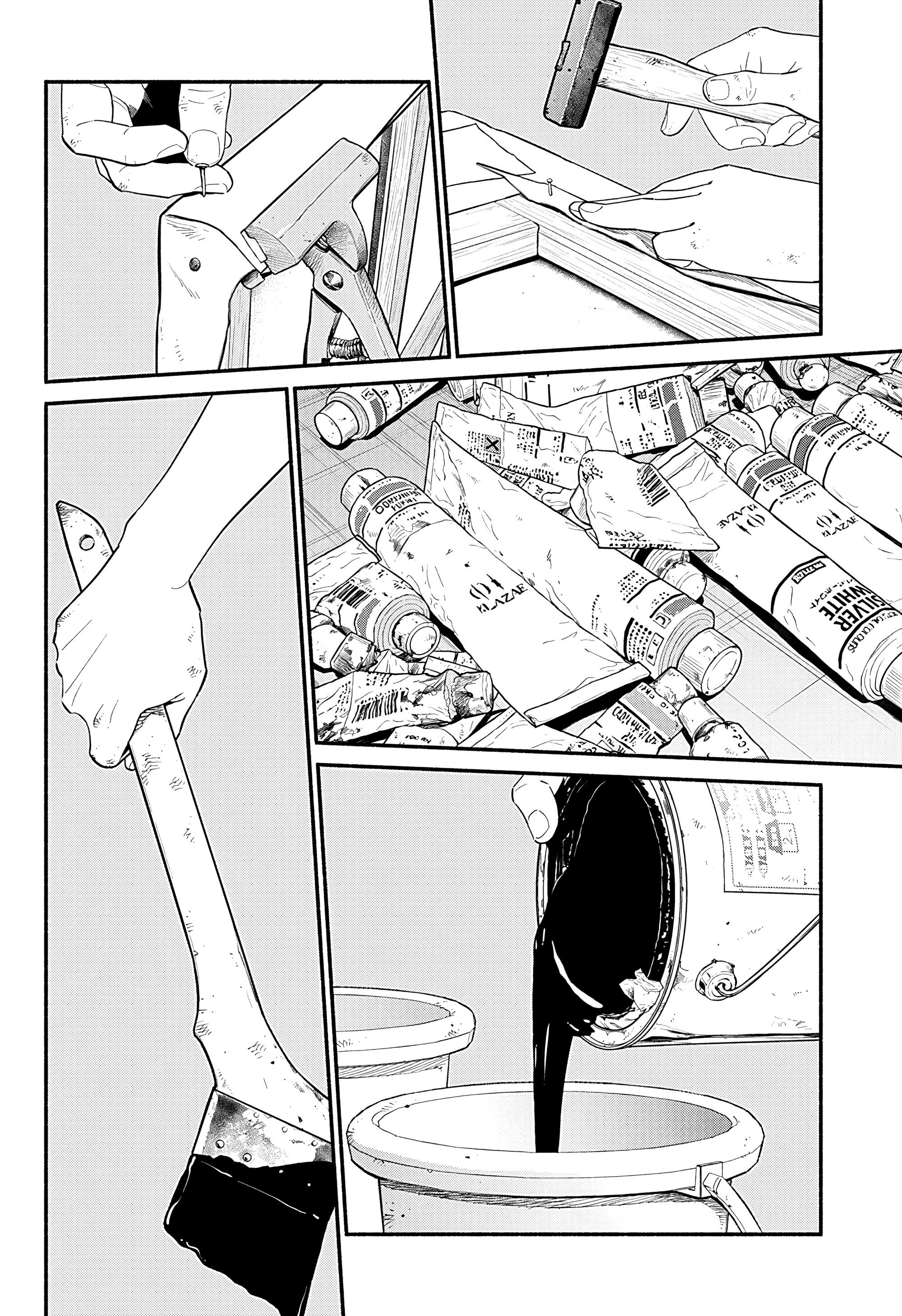 Манга Неопытные возлюбленные - Глава 46 Страница 7