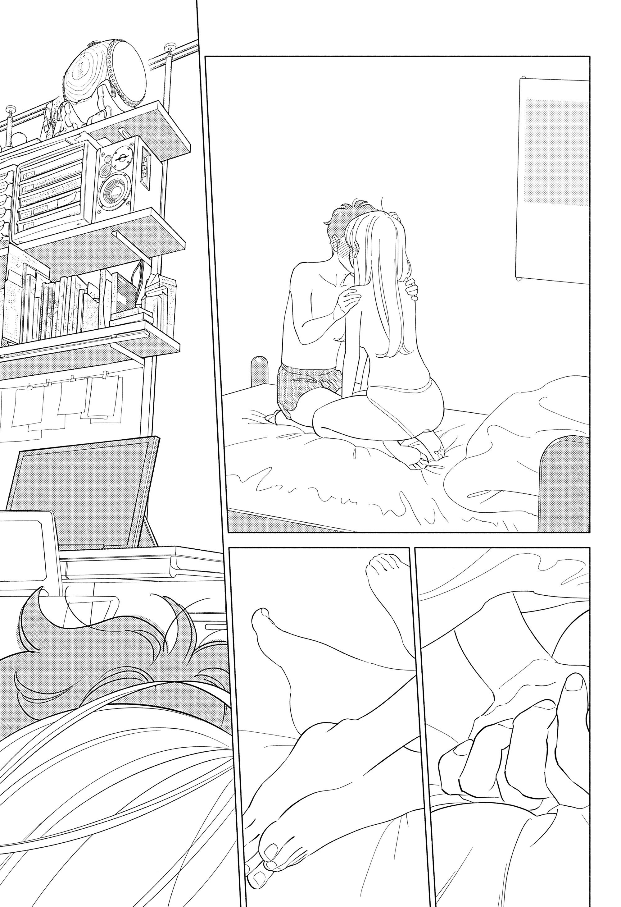 Манга Неопытные возлюбленные - Глава 45 Страница 15