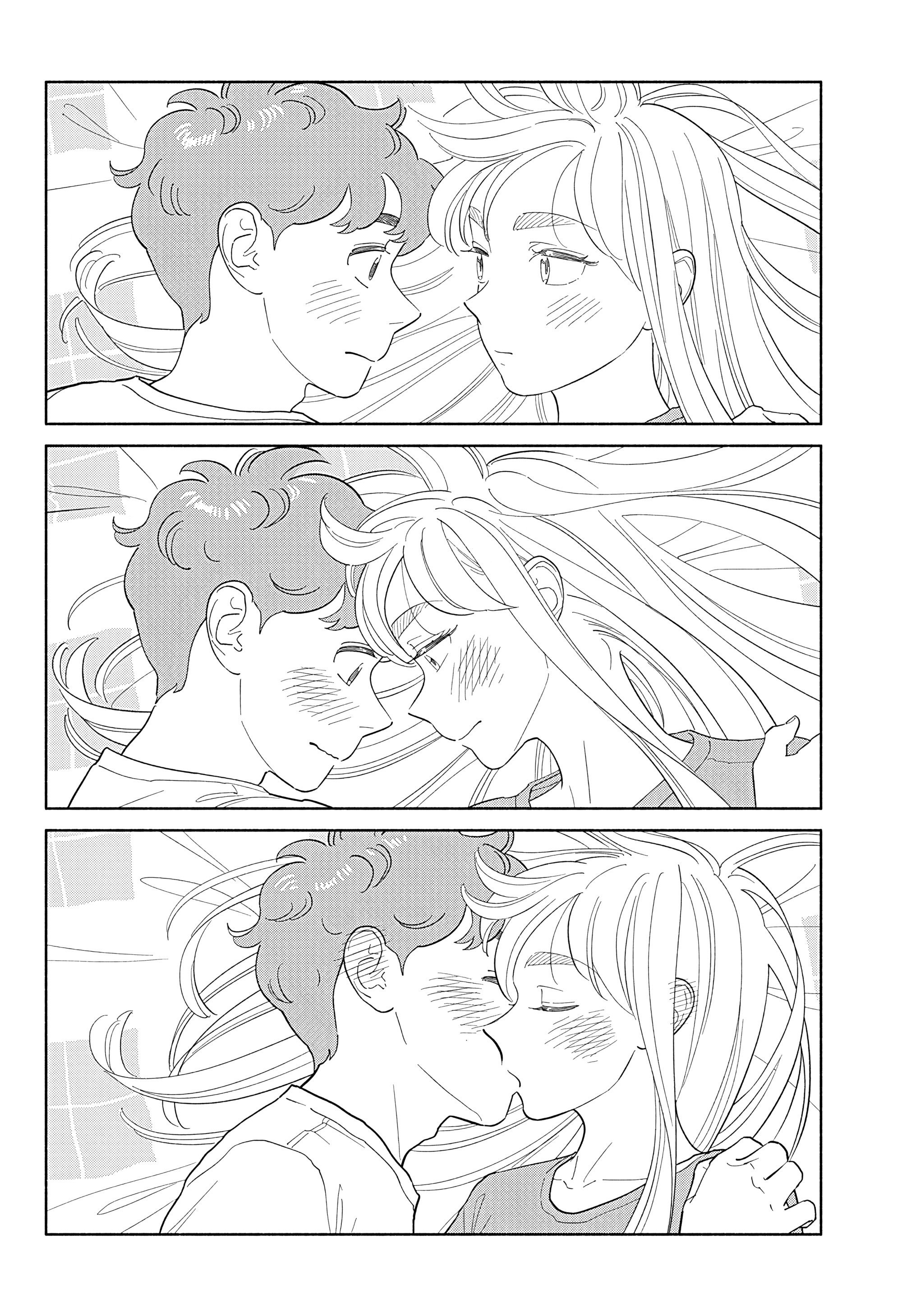 Манга Неопытные возлюбленные - Глава 45 Страница 12