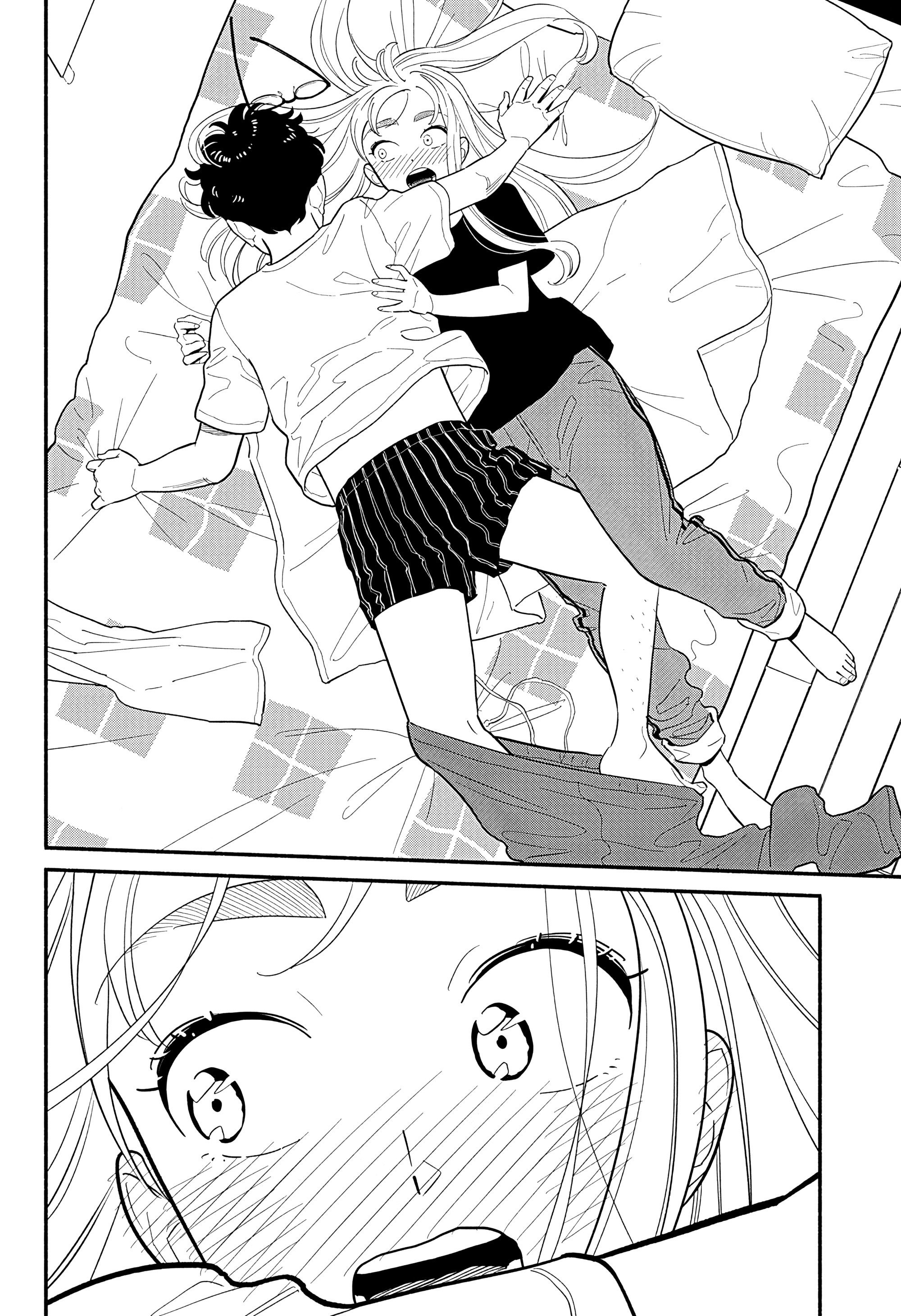 Манга Неопытные возлюбленные - Глава 45 Страница 8