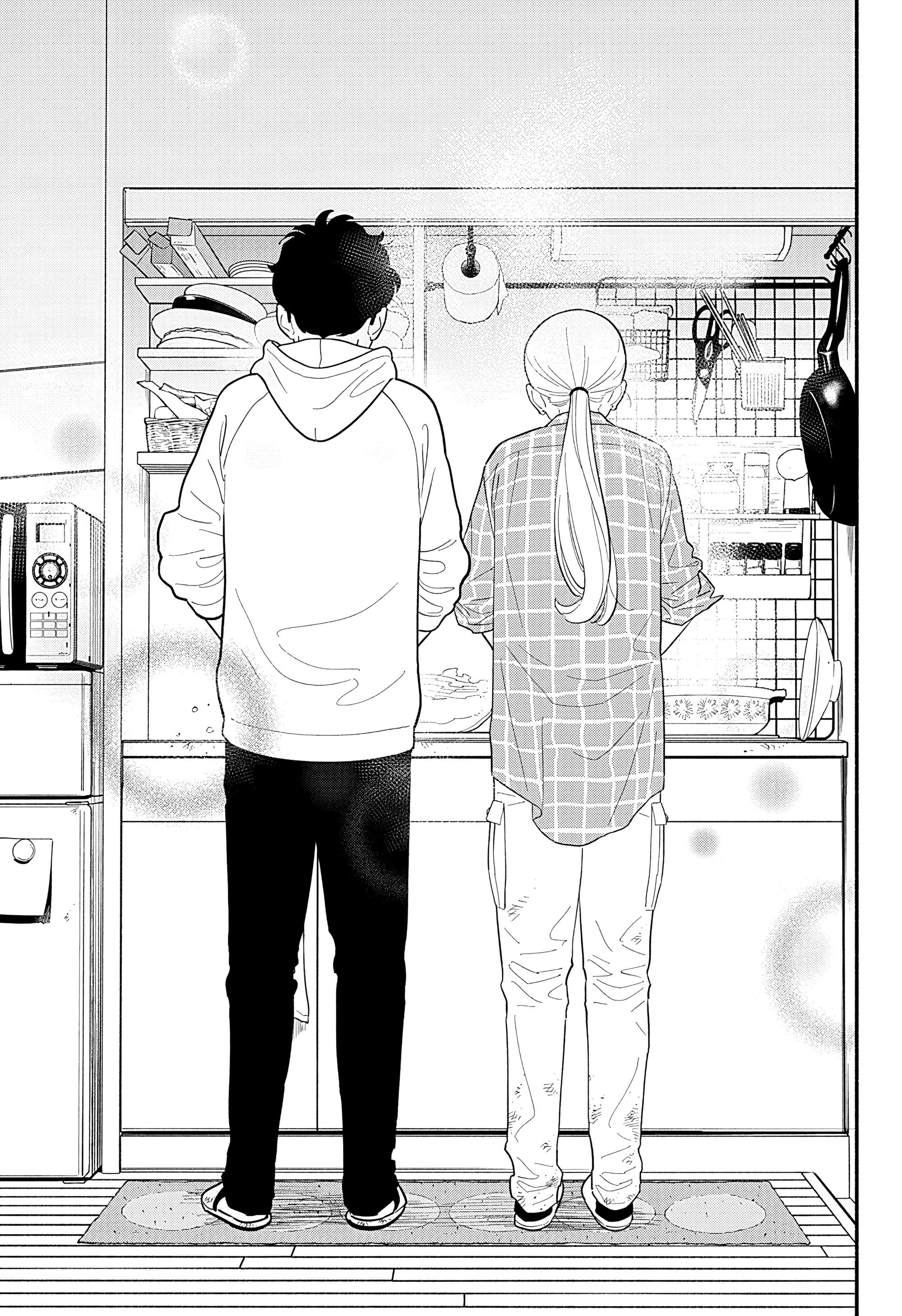 Манга Неопытные возлюбленные - Глава 44 Страница 17