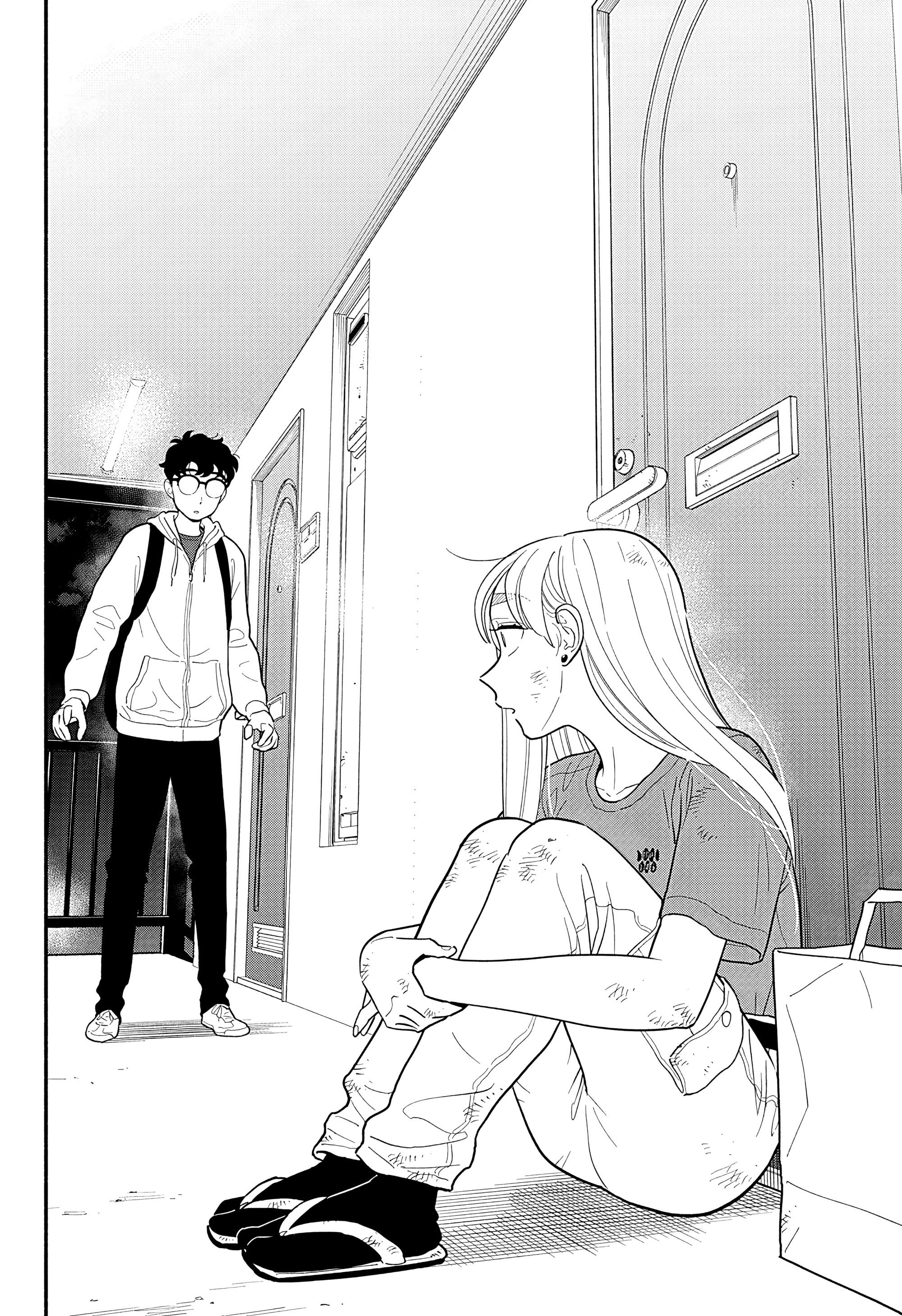 Манга Неопытные возлюбленные - Глава 44 Страница 10