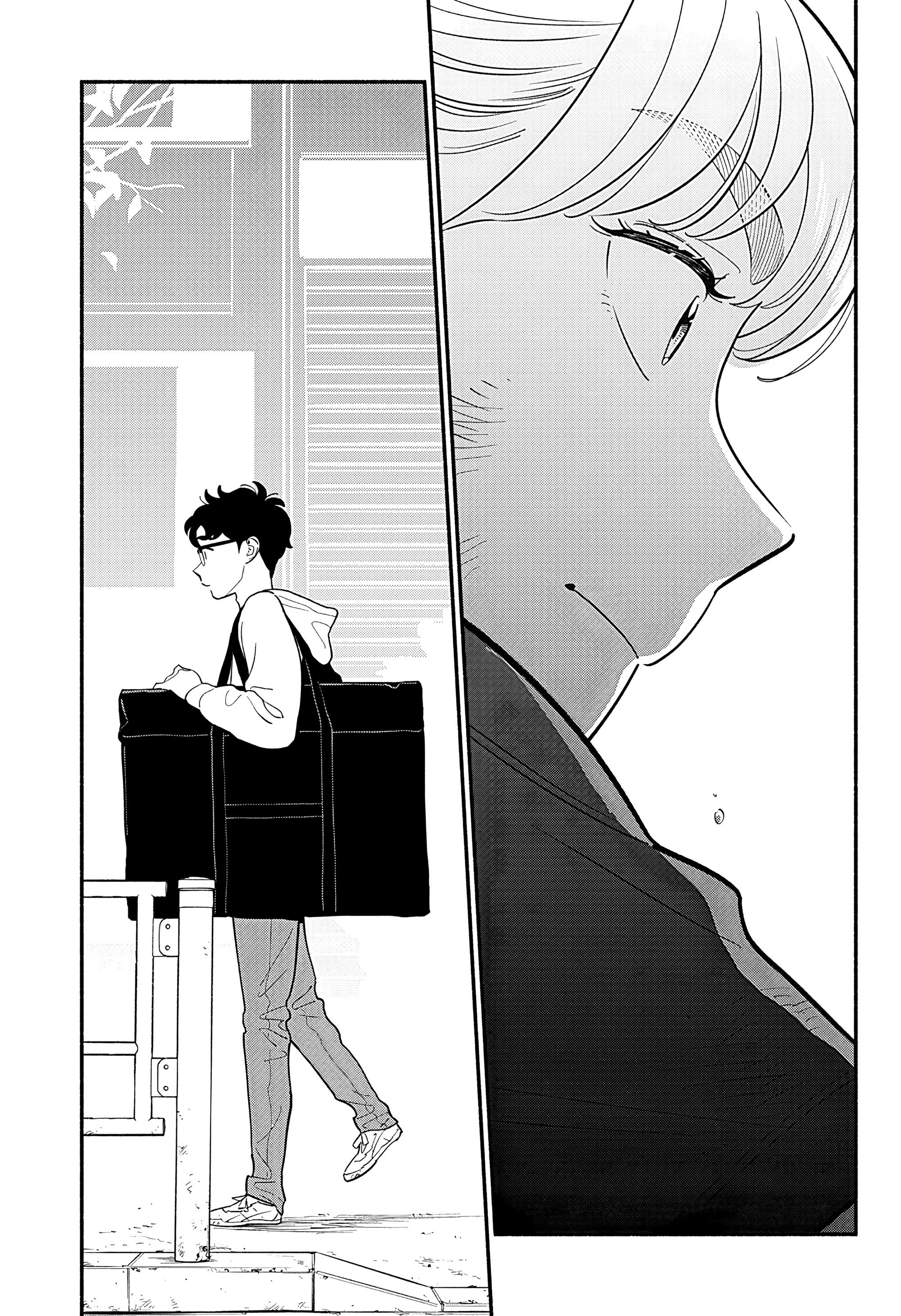 Манга Неопытные возлюбленные - Глава 43 Страница 9