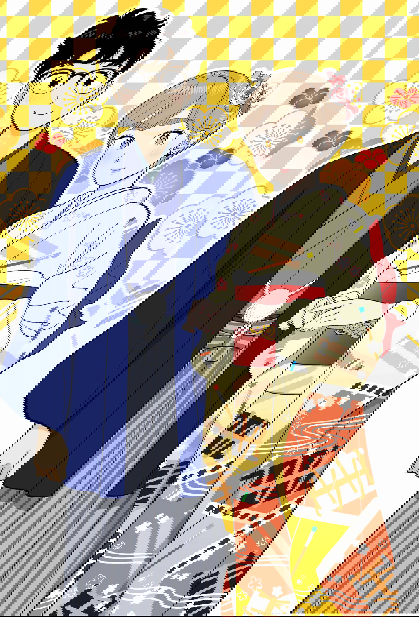 Манга Неопытные возлюбленные - Глава 42.5 Страница 1