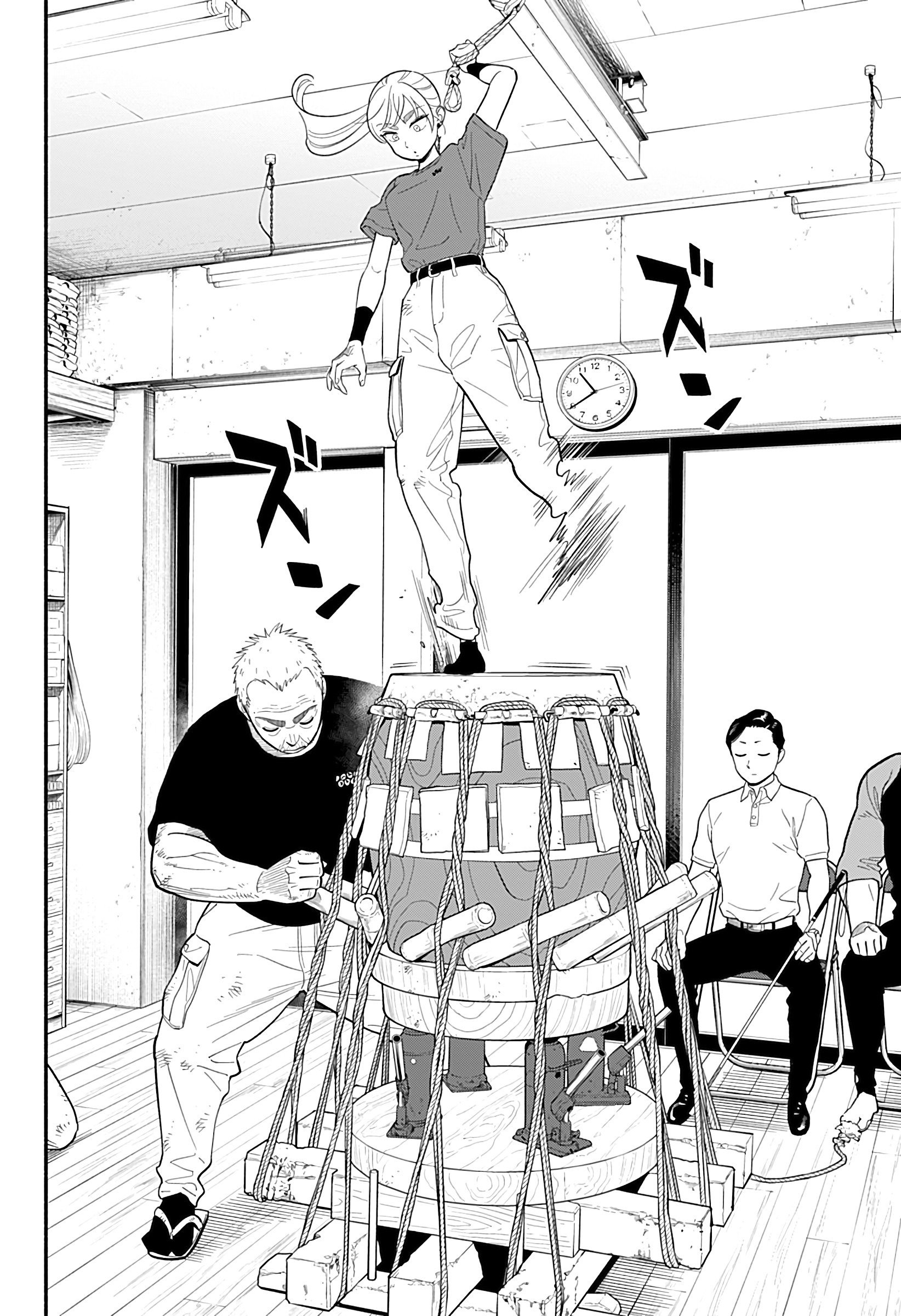 Манга Неопытные возлюбленные - Глава 41 Страница 8