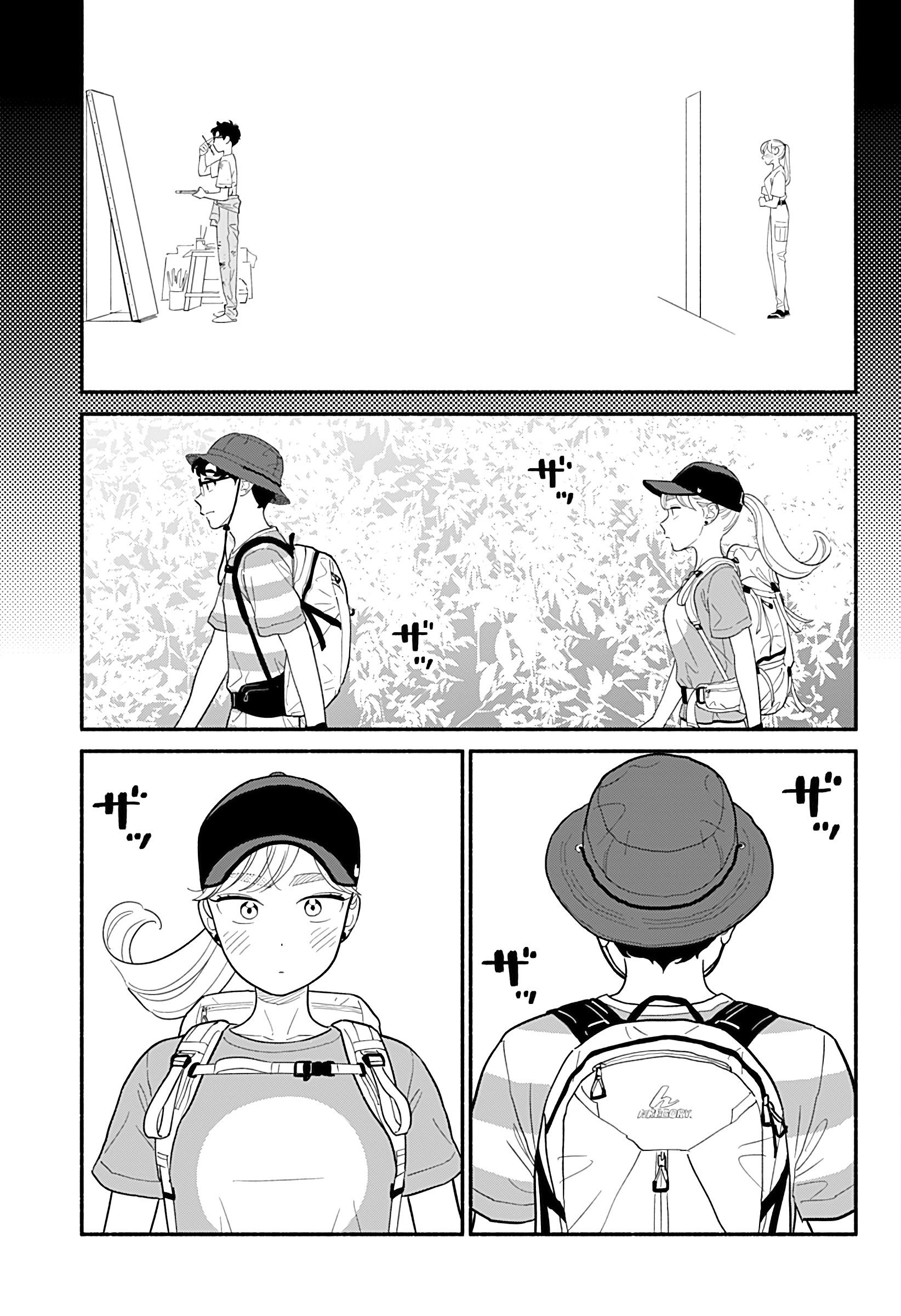 Манга Неопытные возлюбленные - Глава 36 Страница 15