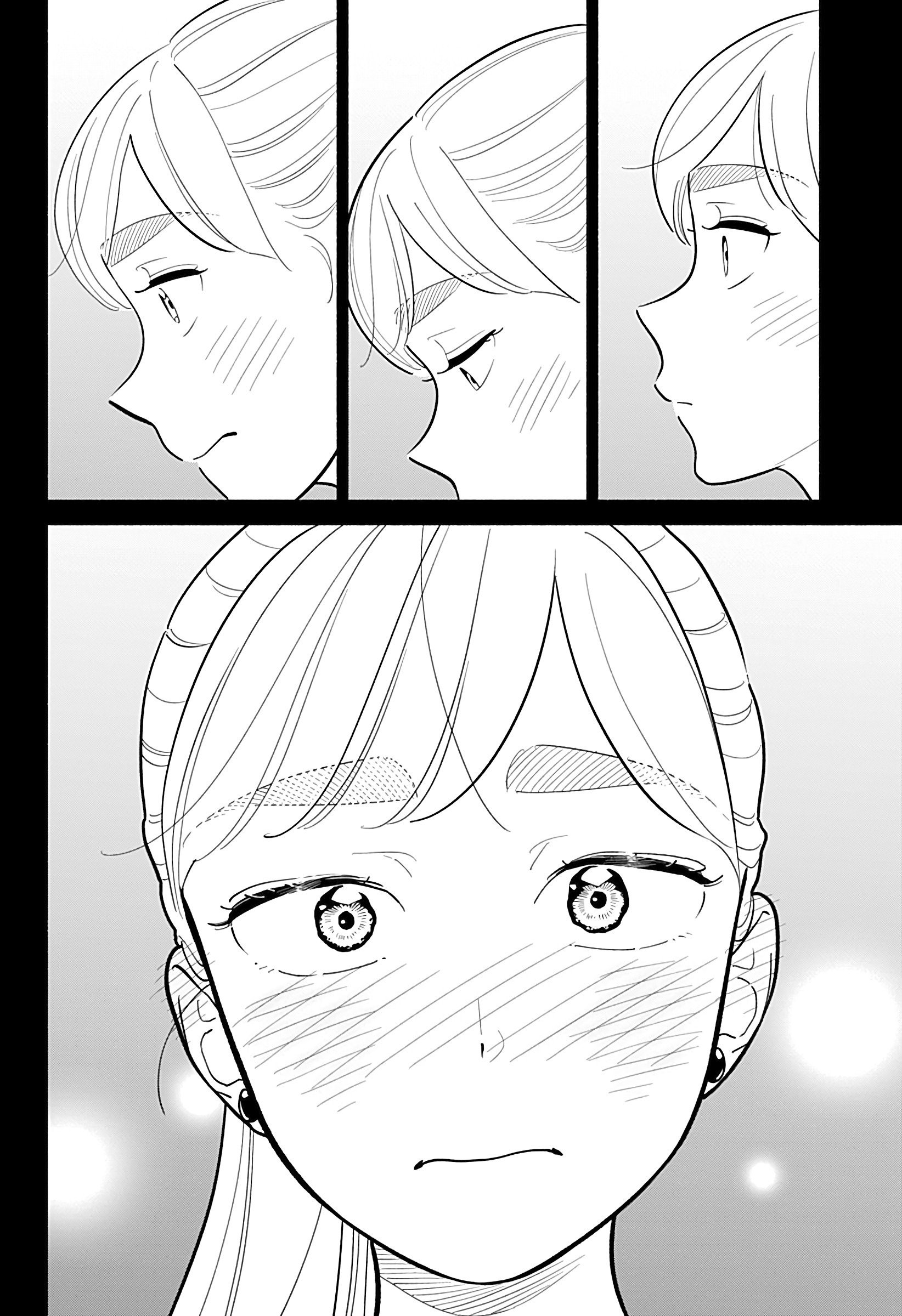 Манга Неопытные возлюбленные - Глава 36 Страница 14