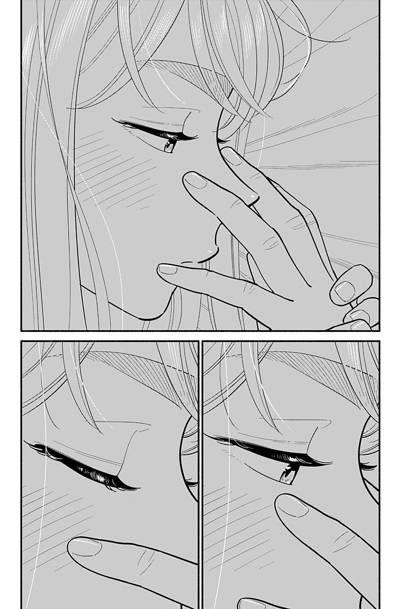 Манга Неопытные возлюбленные - Глава 35 Страница 6